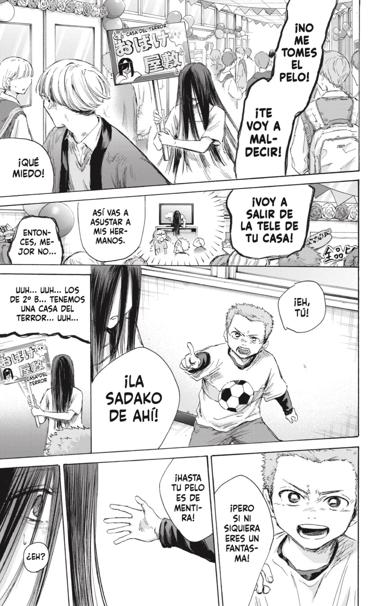 Página 13