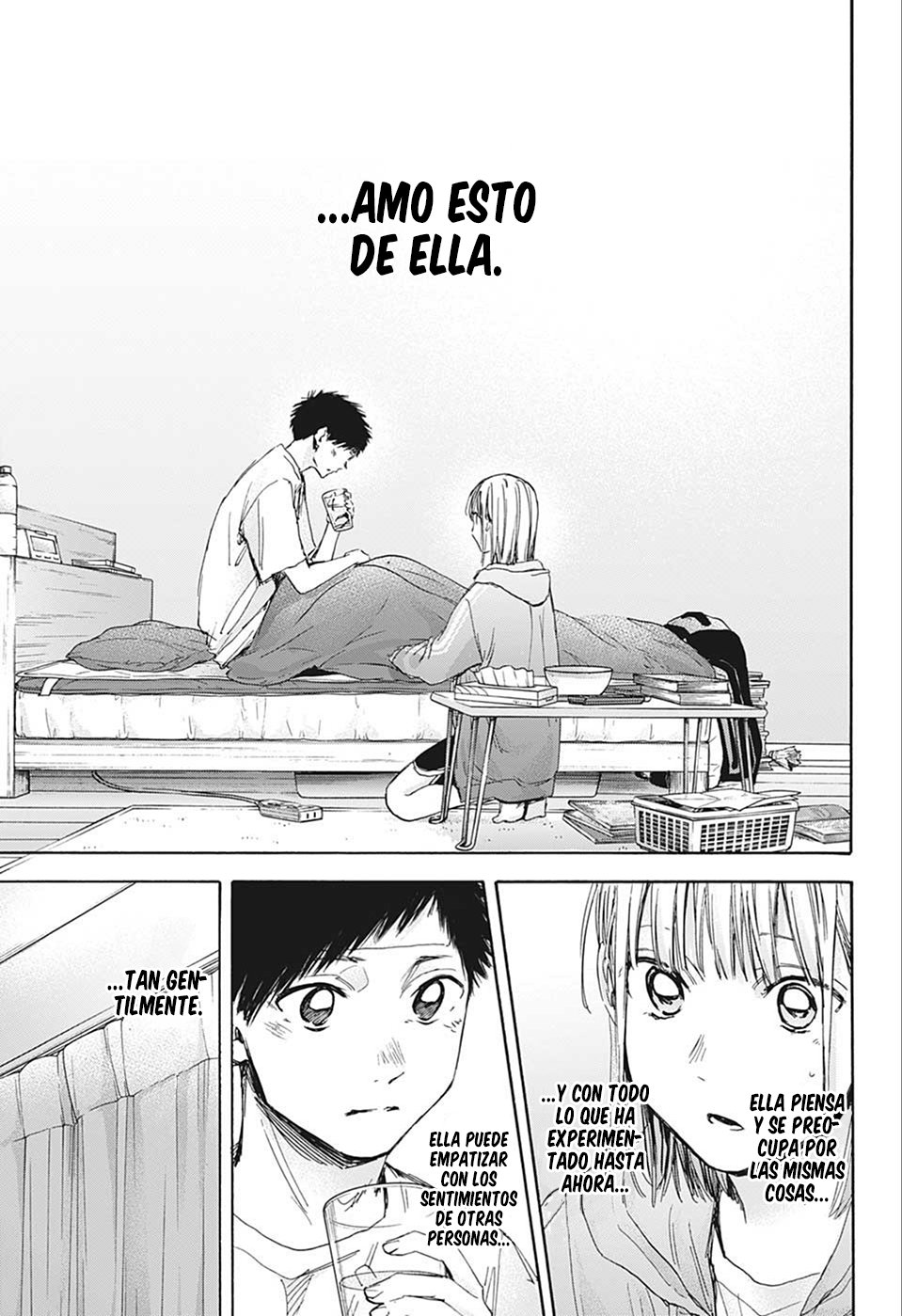 Página 17