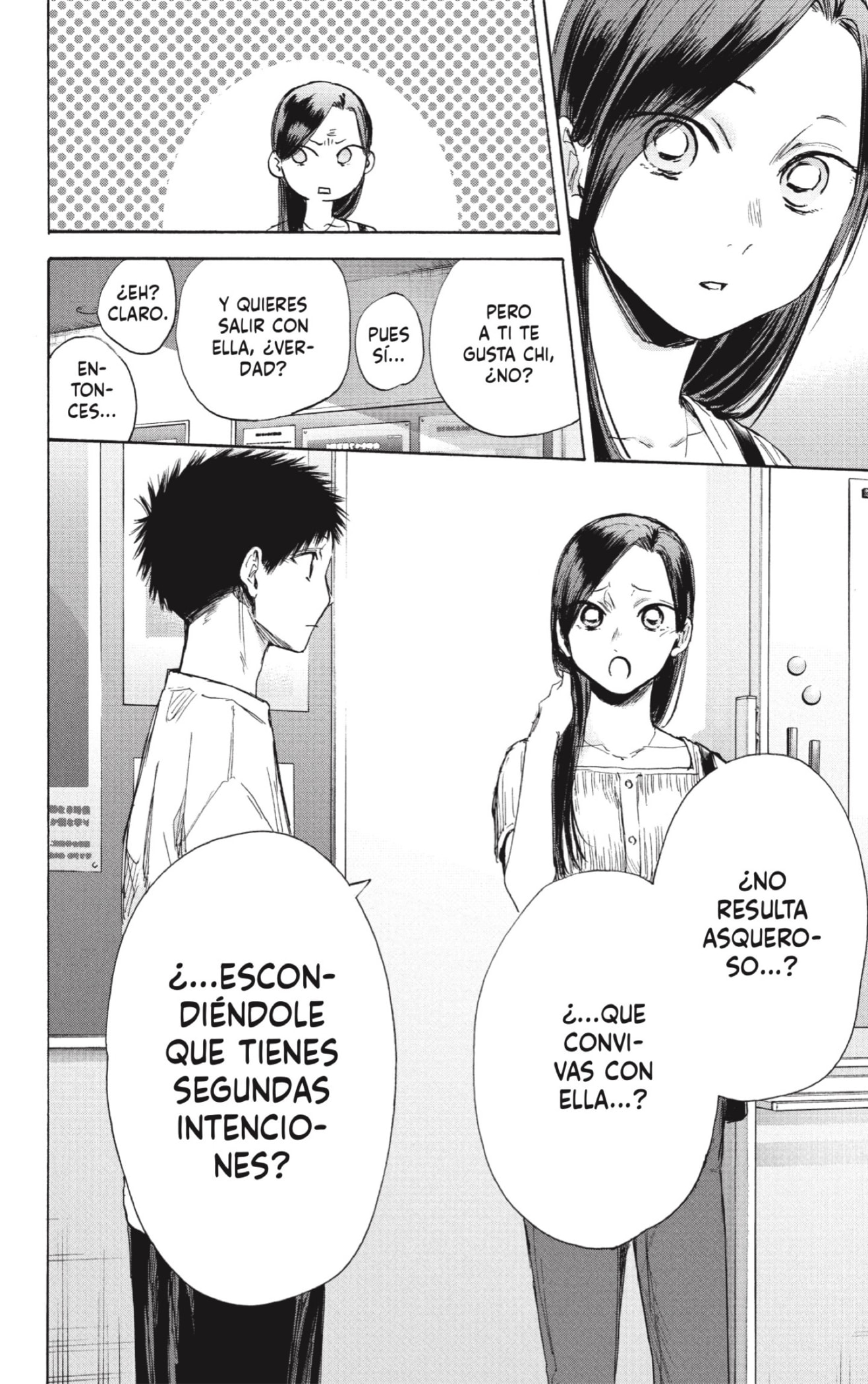Página 12