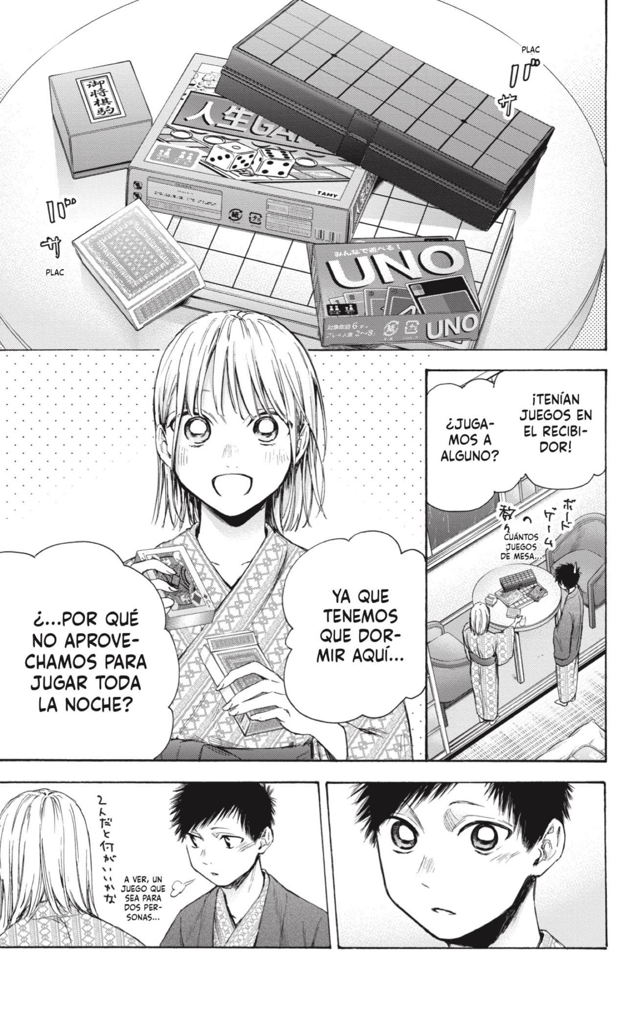 Página 5