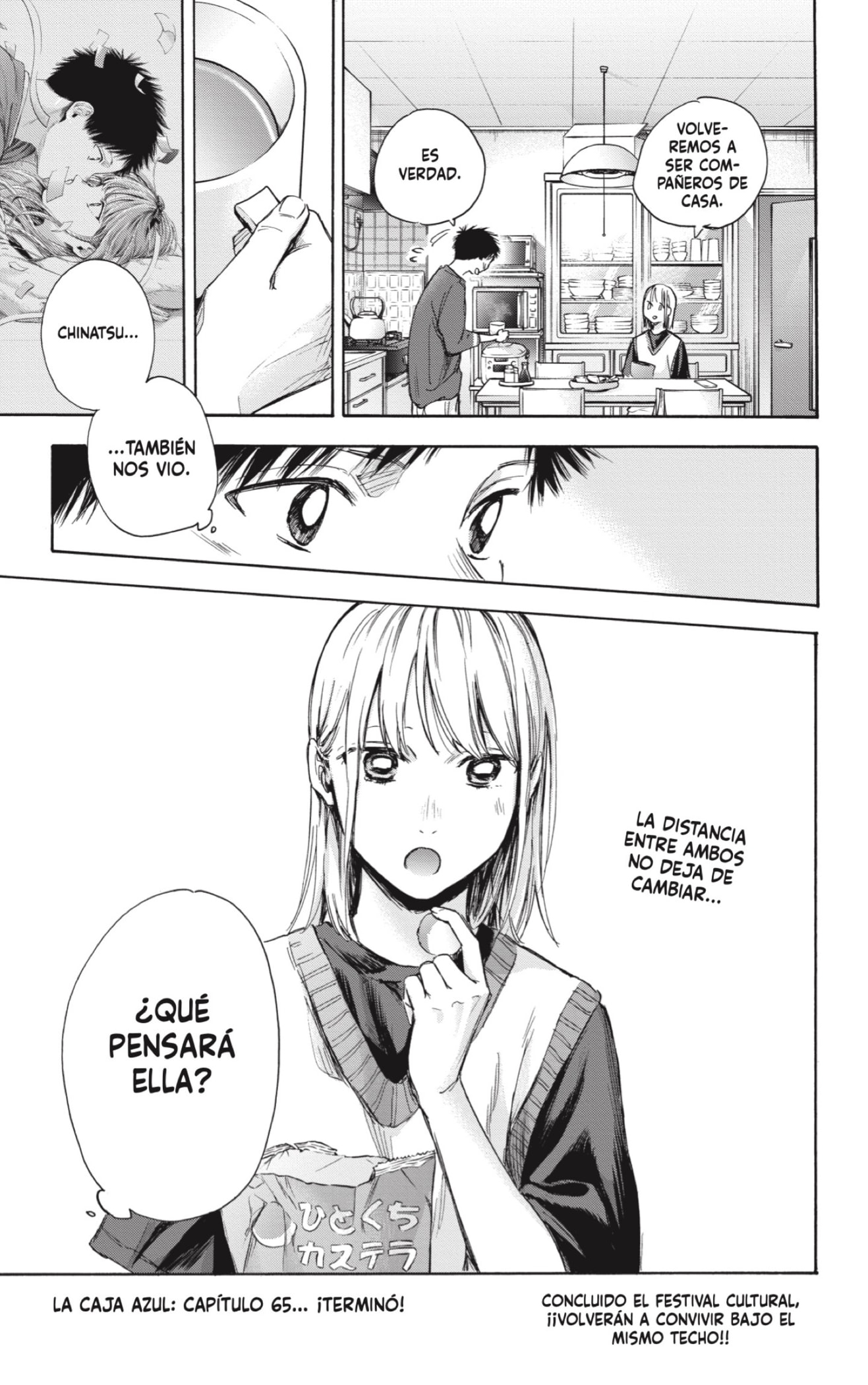 Página 19