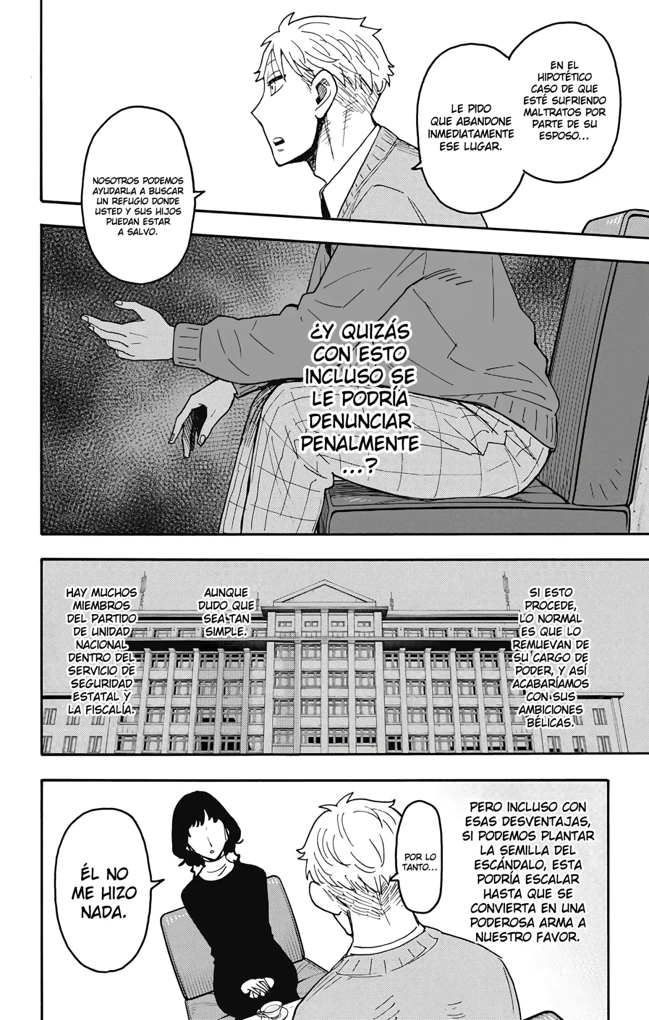 Página 6