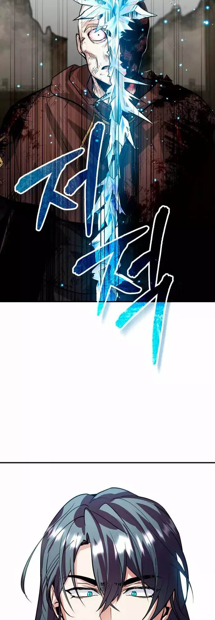 Página 72