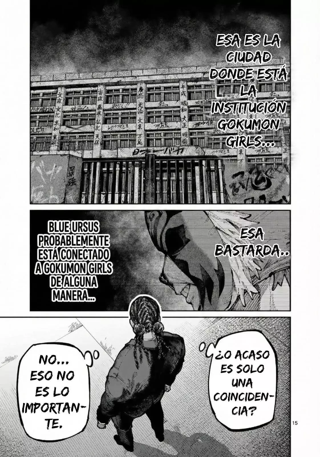 Página 16