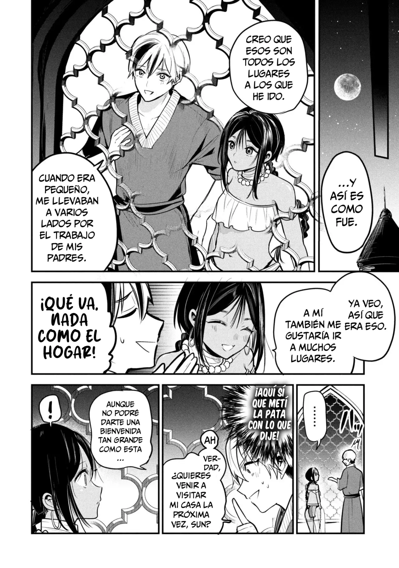 Página 17