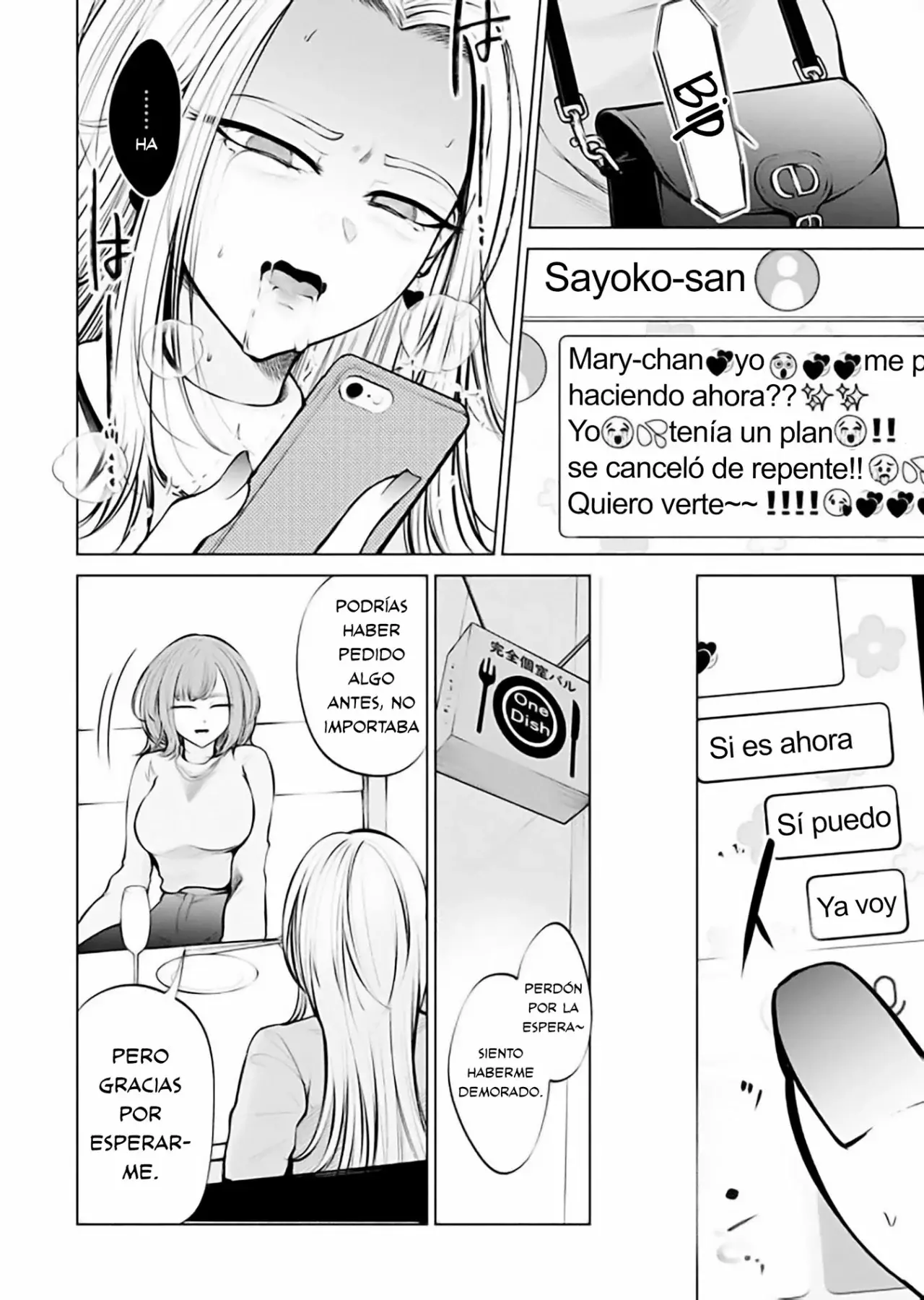 Página 12