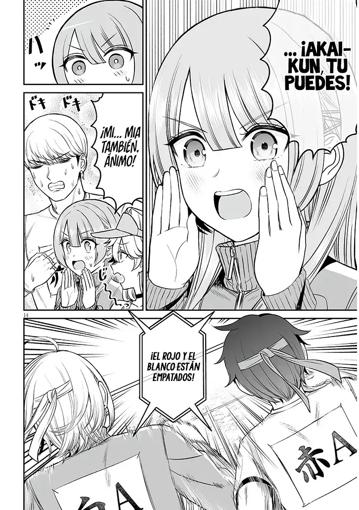 Página 15