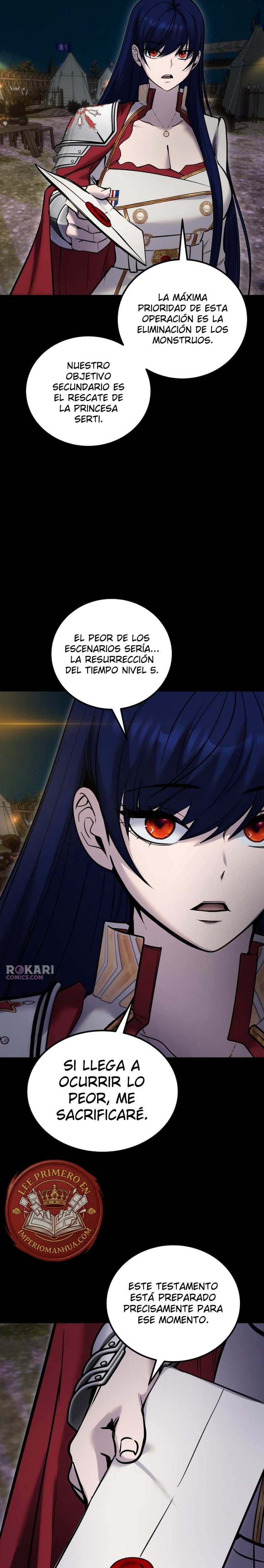 Página 17