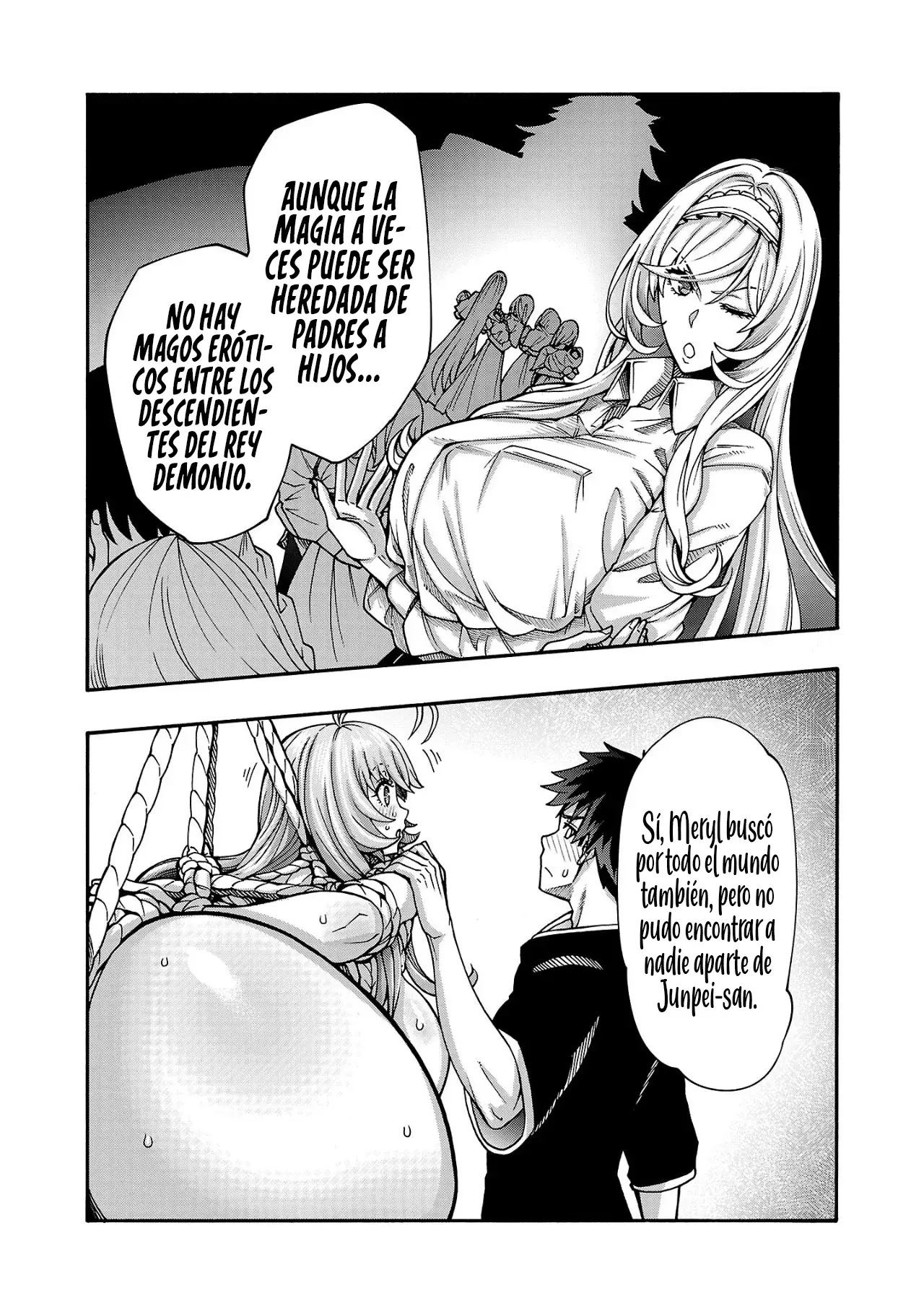 Página 12