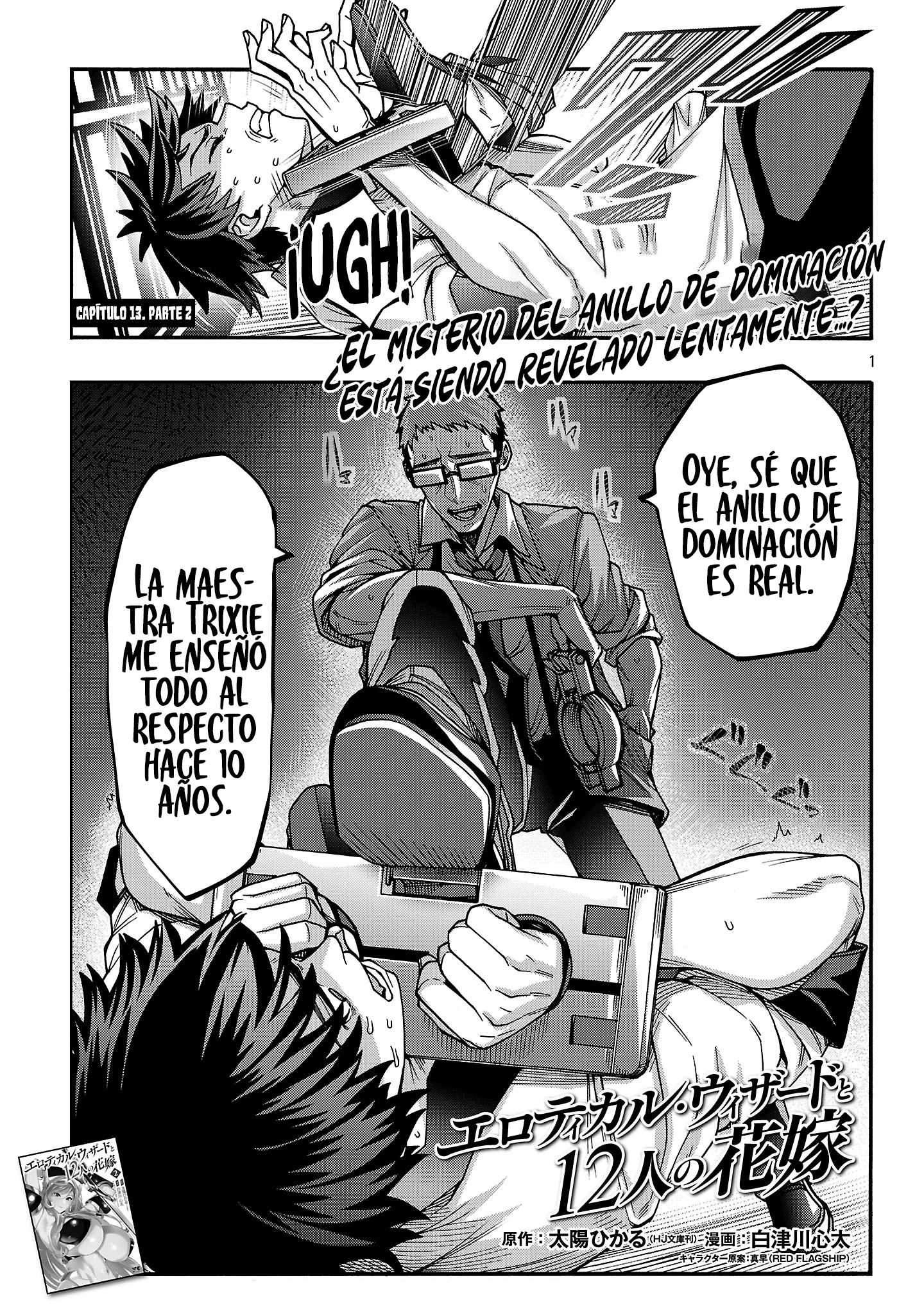 Página 3