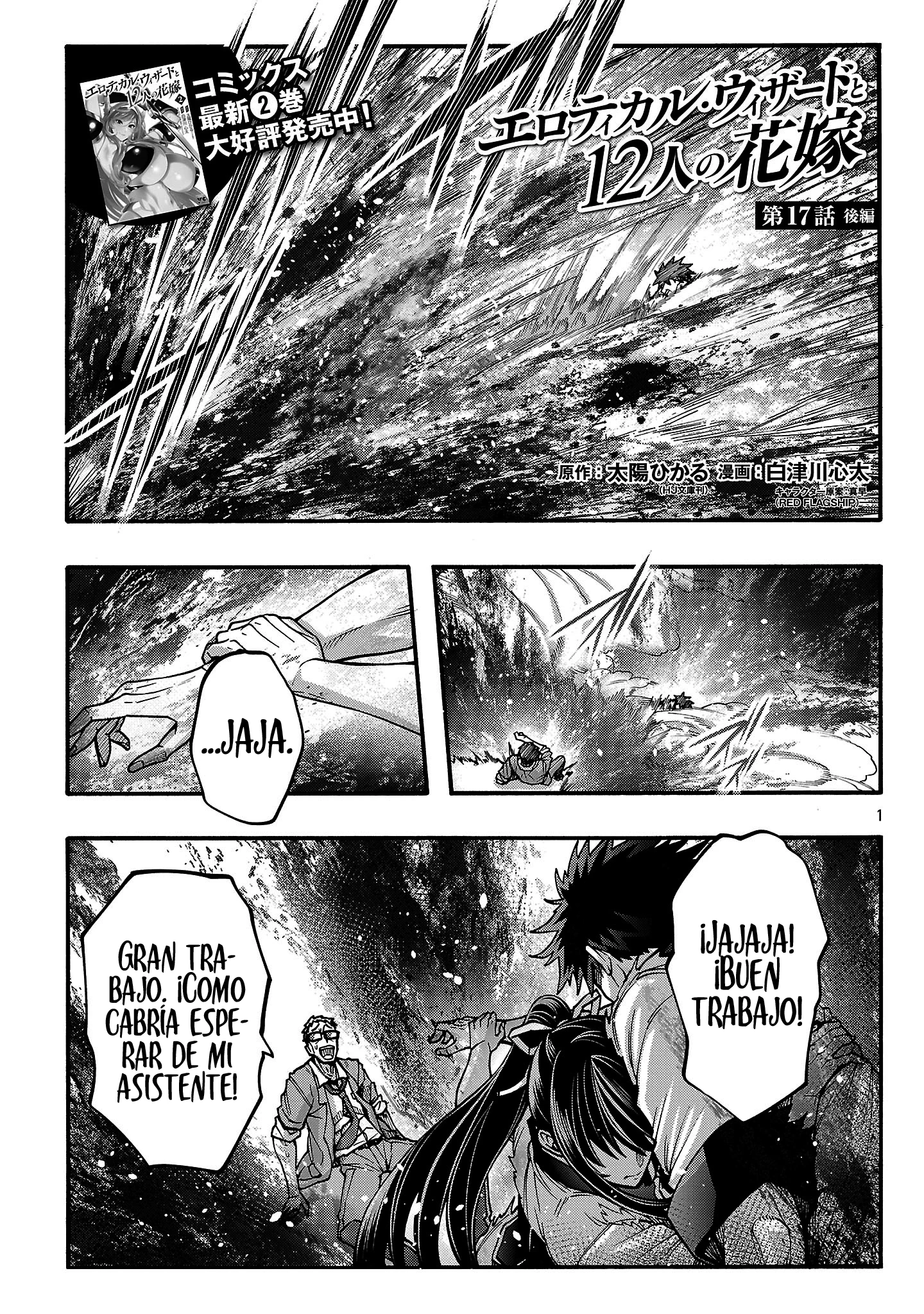 Página 3