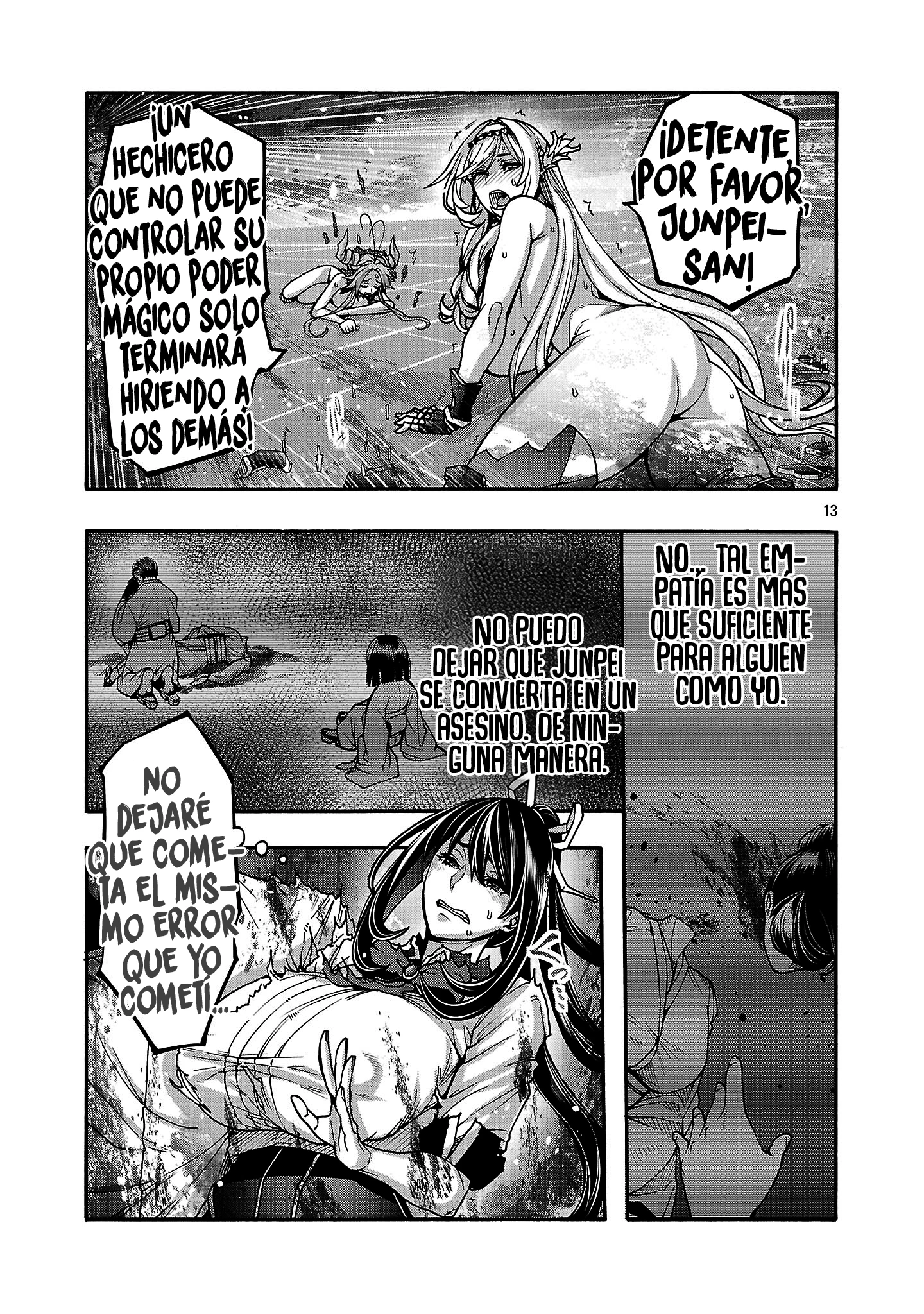 Página 15