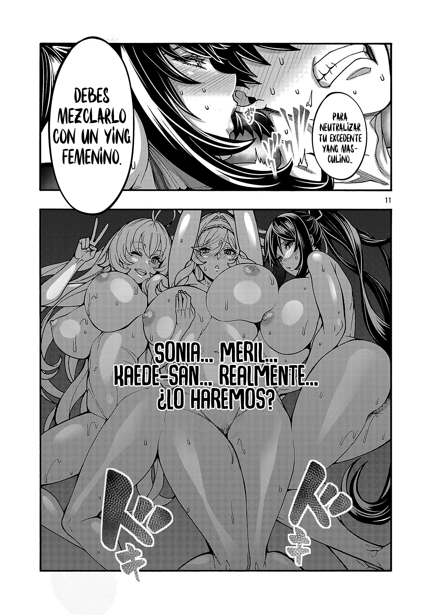 Página 12