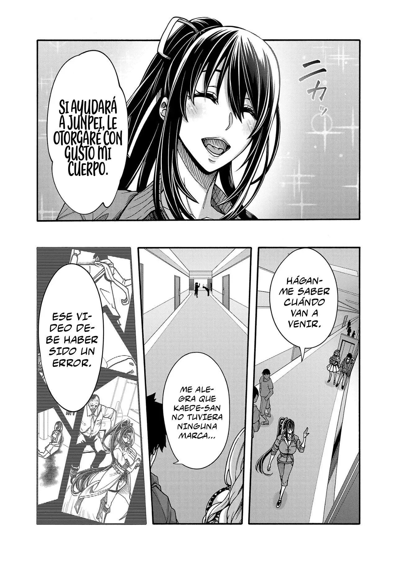 Página 15