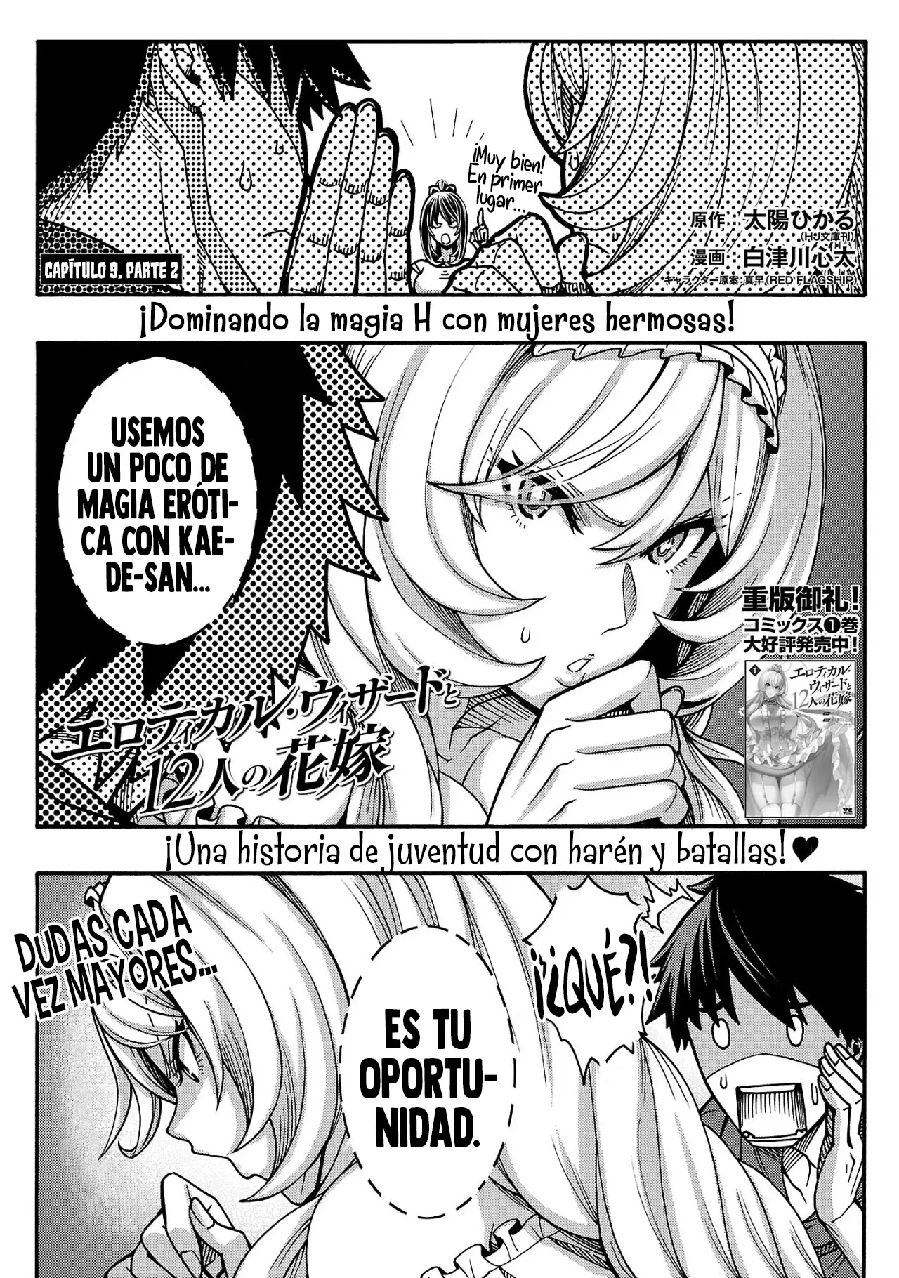 Página 3