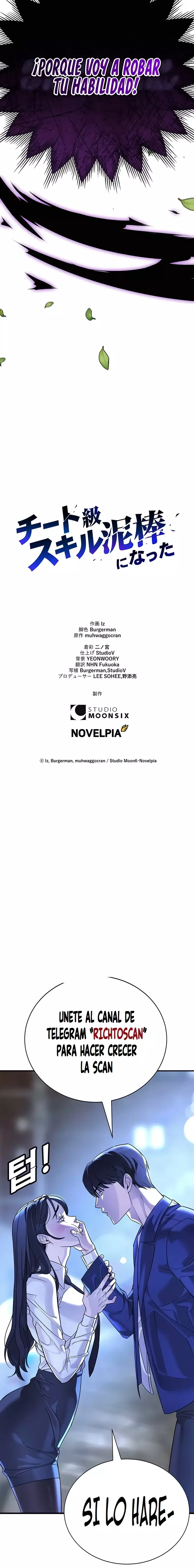 Página 25