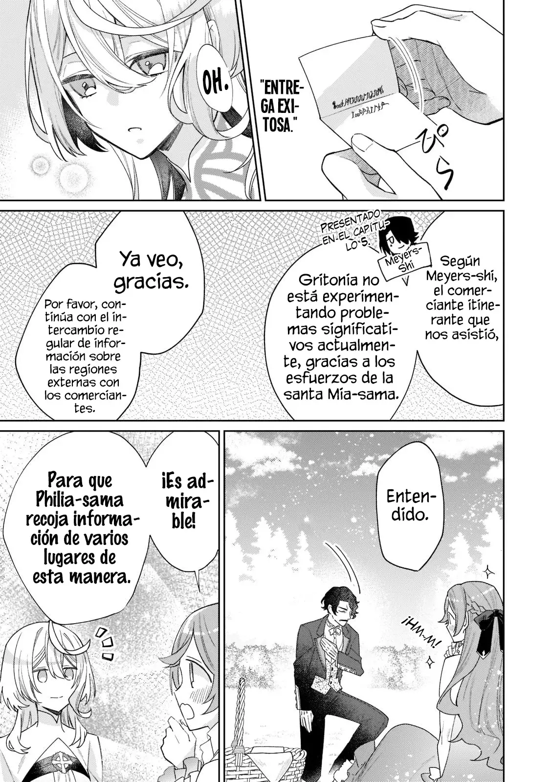 Página 12
