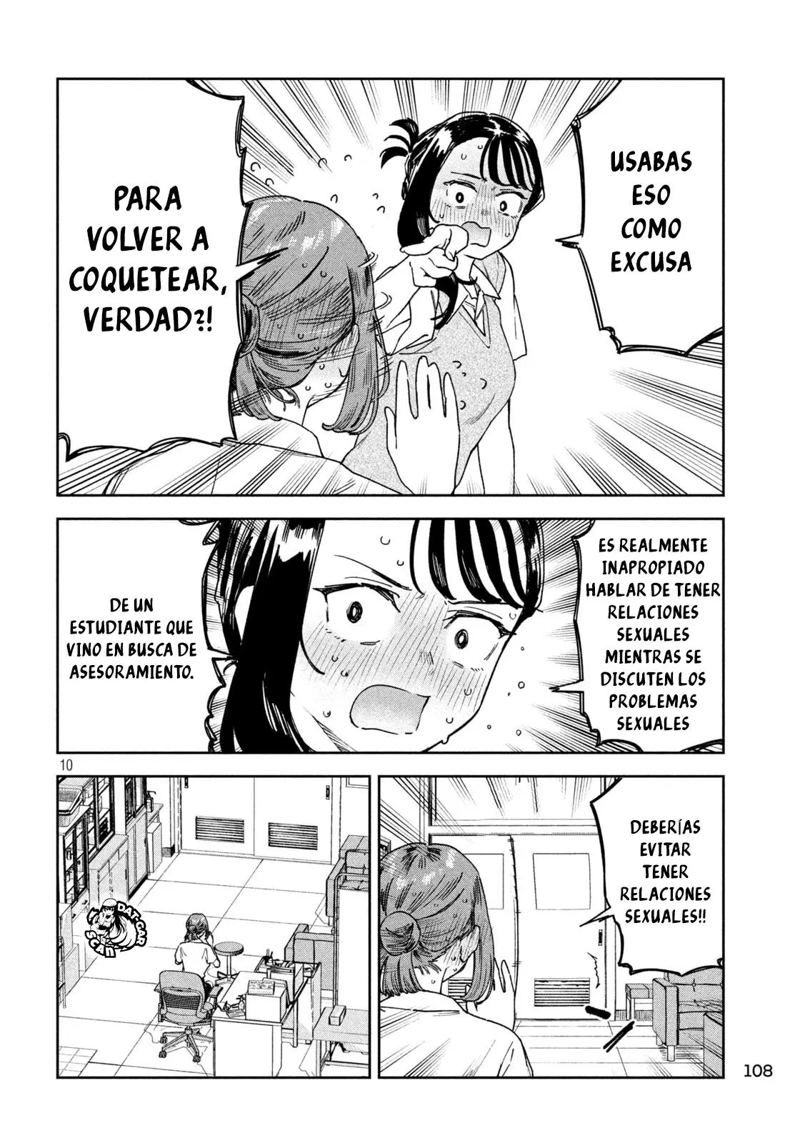 Página 12