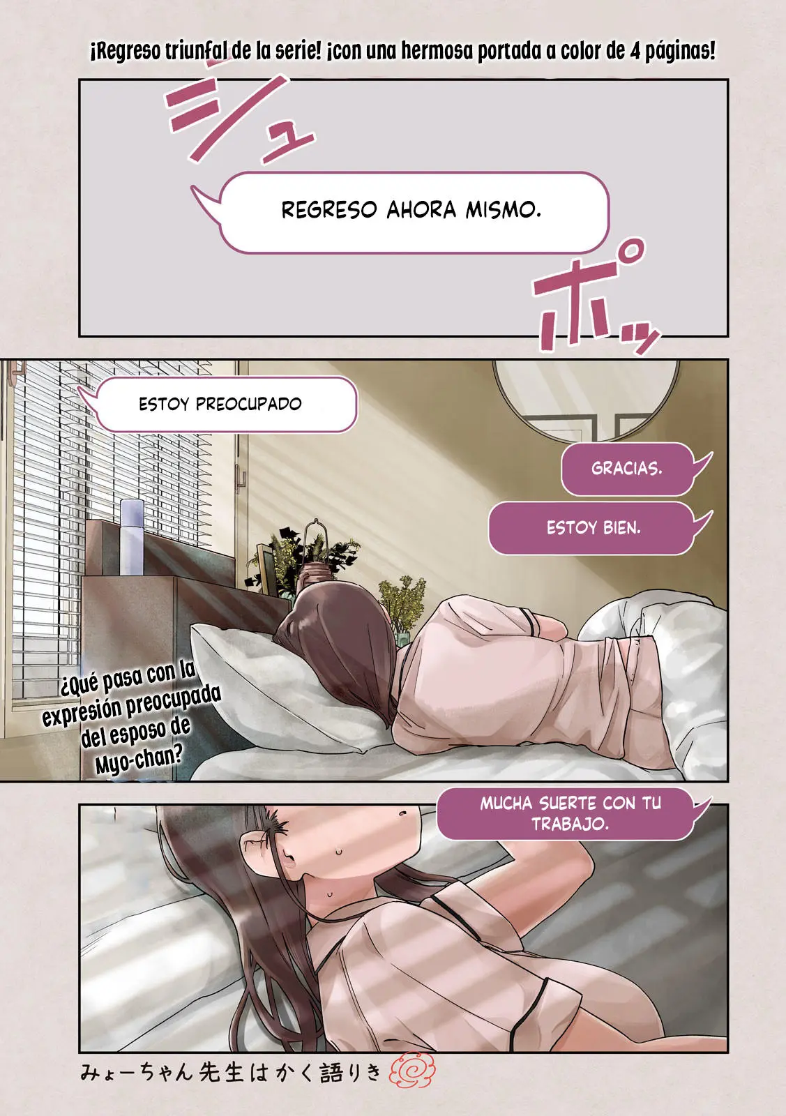 Página 3