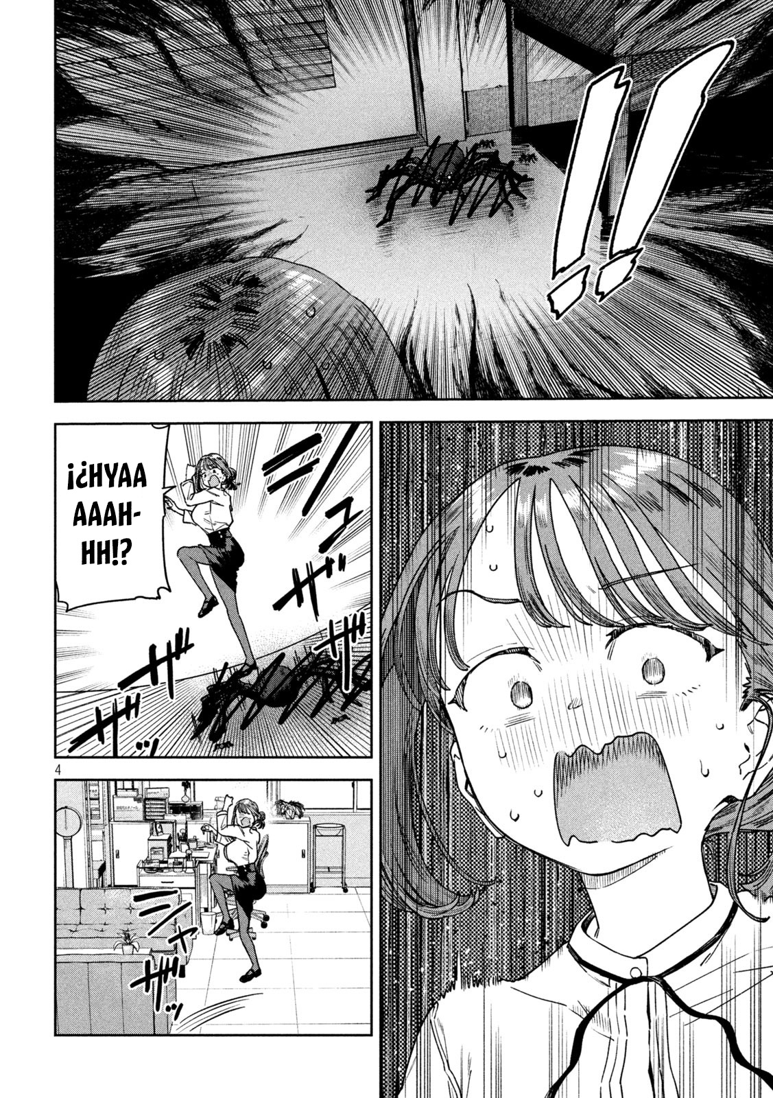 Página 7
