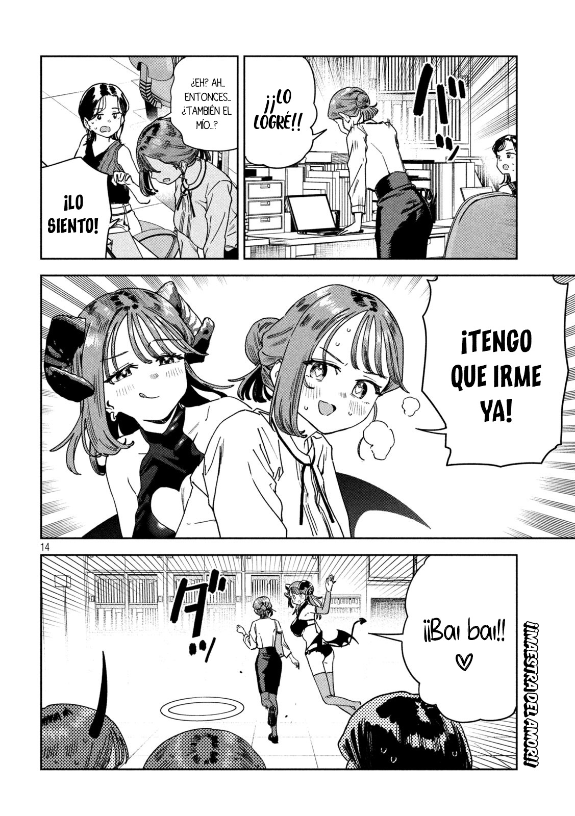 Página 16