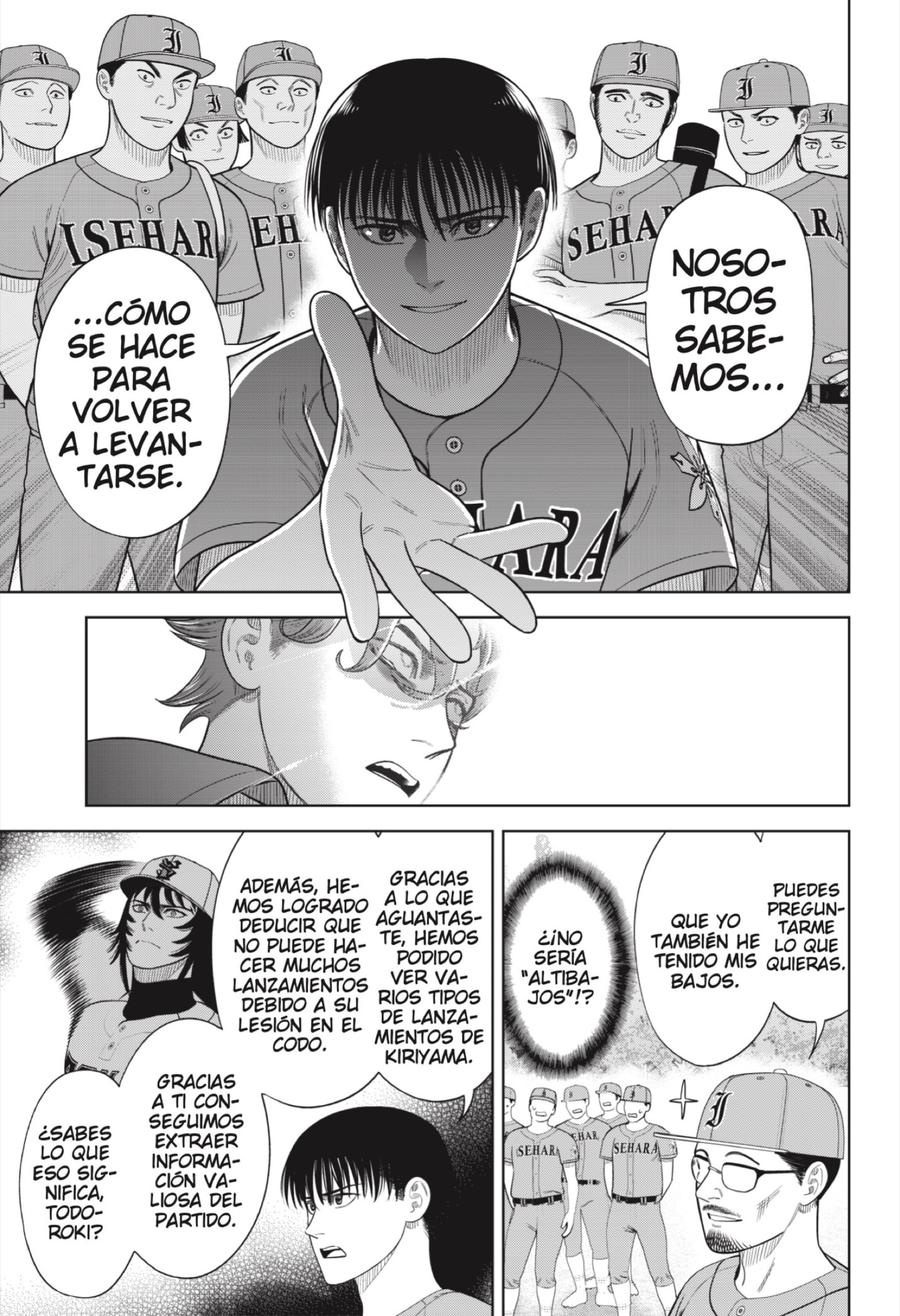 Página 7