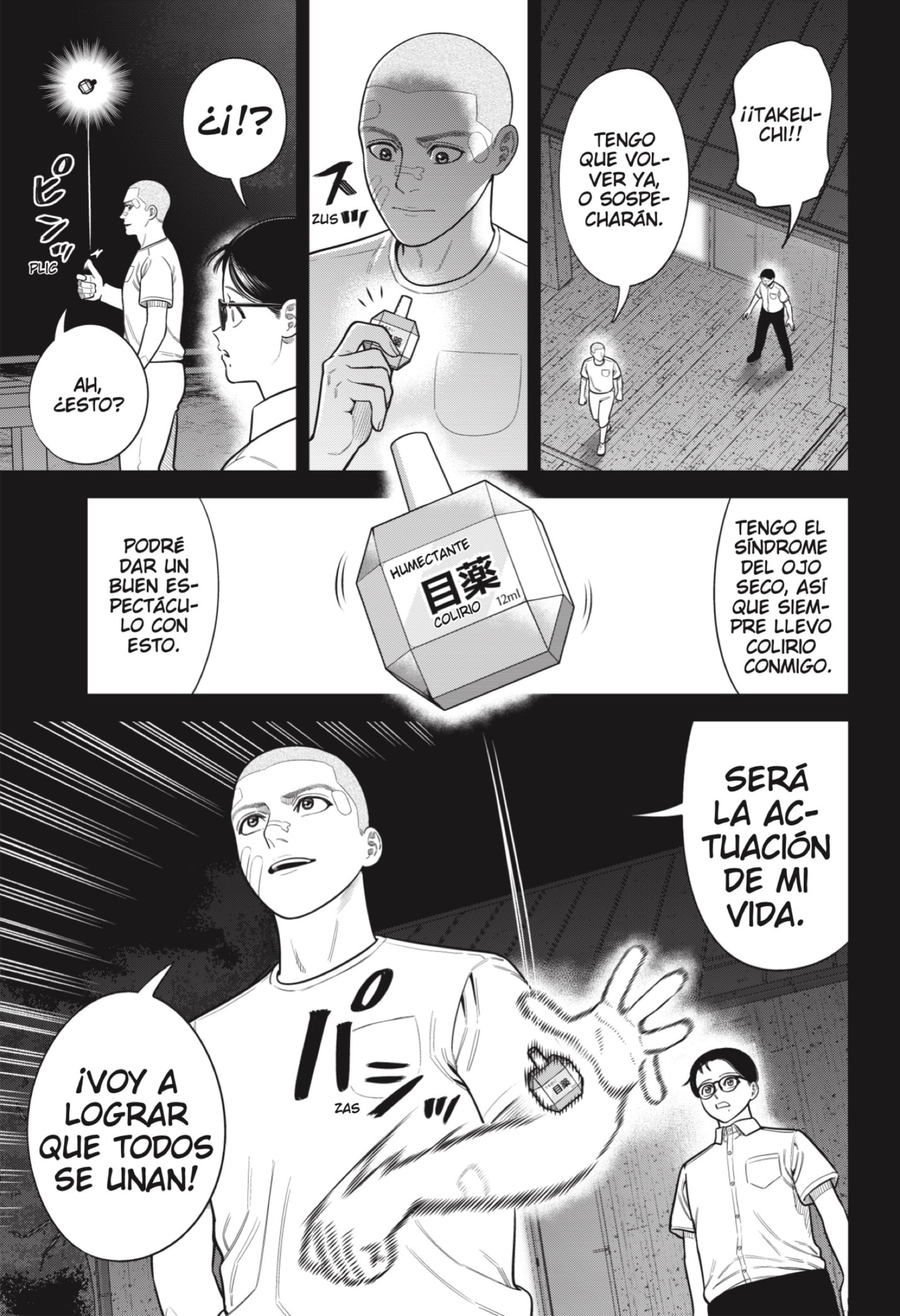 Página 11
