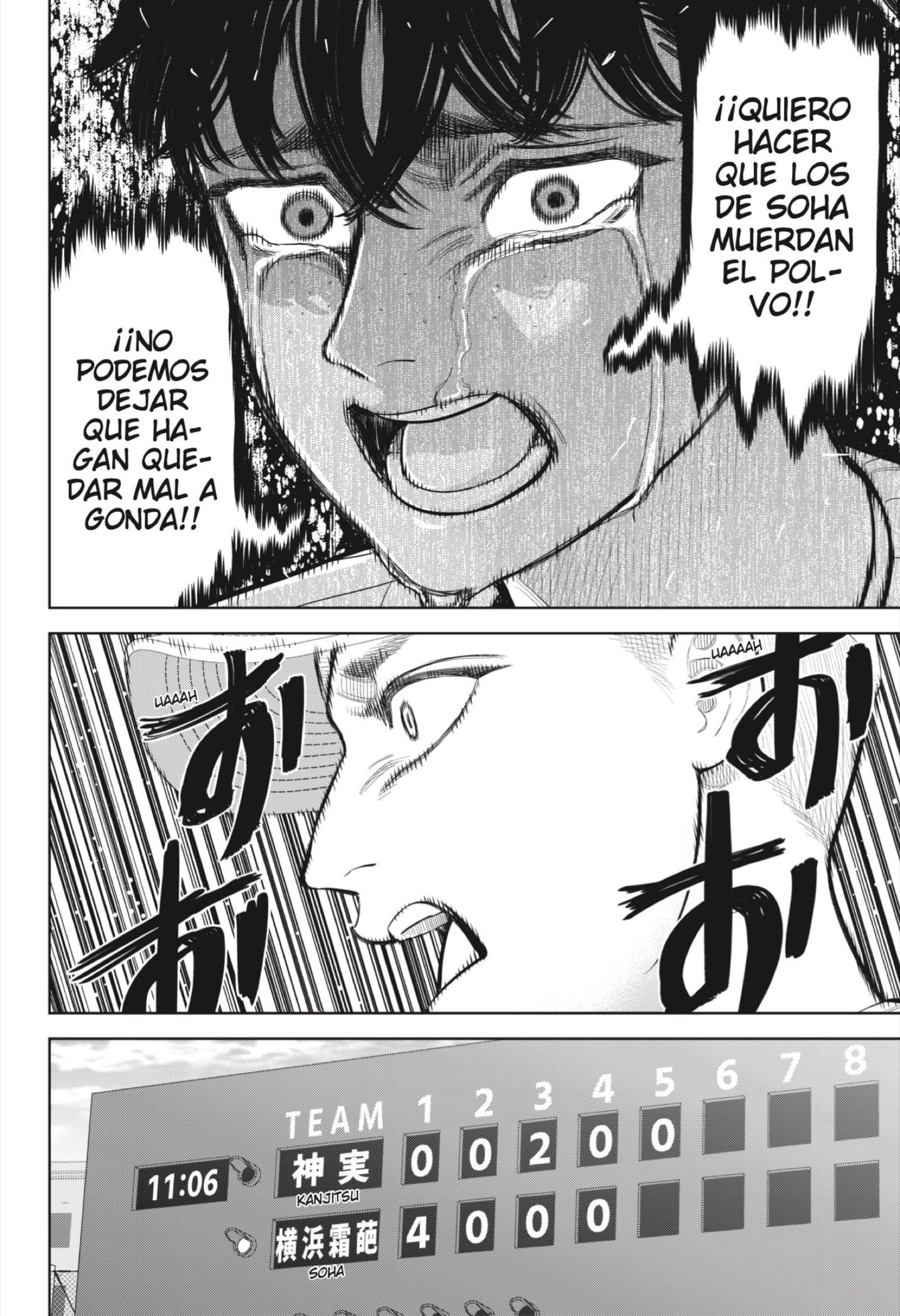 Página 6