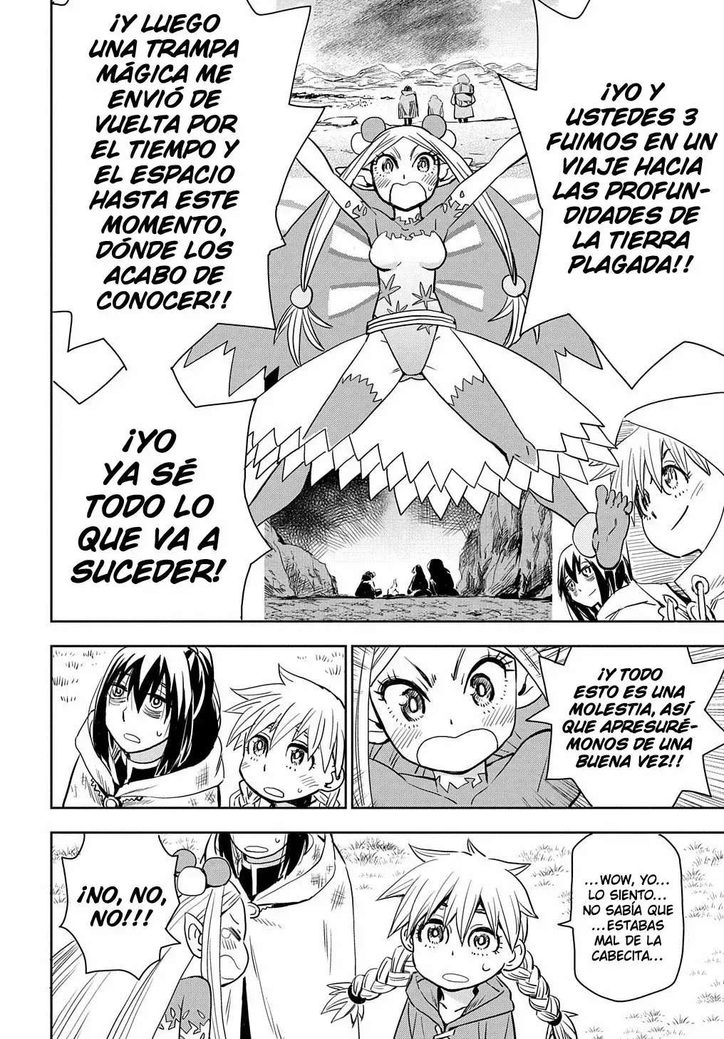 Página 17