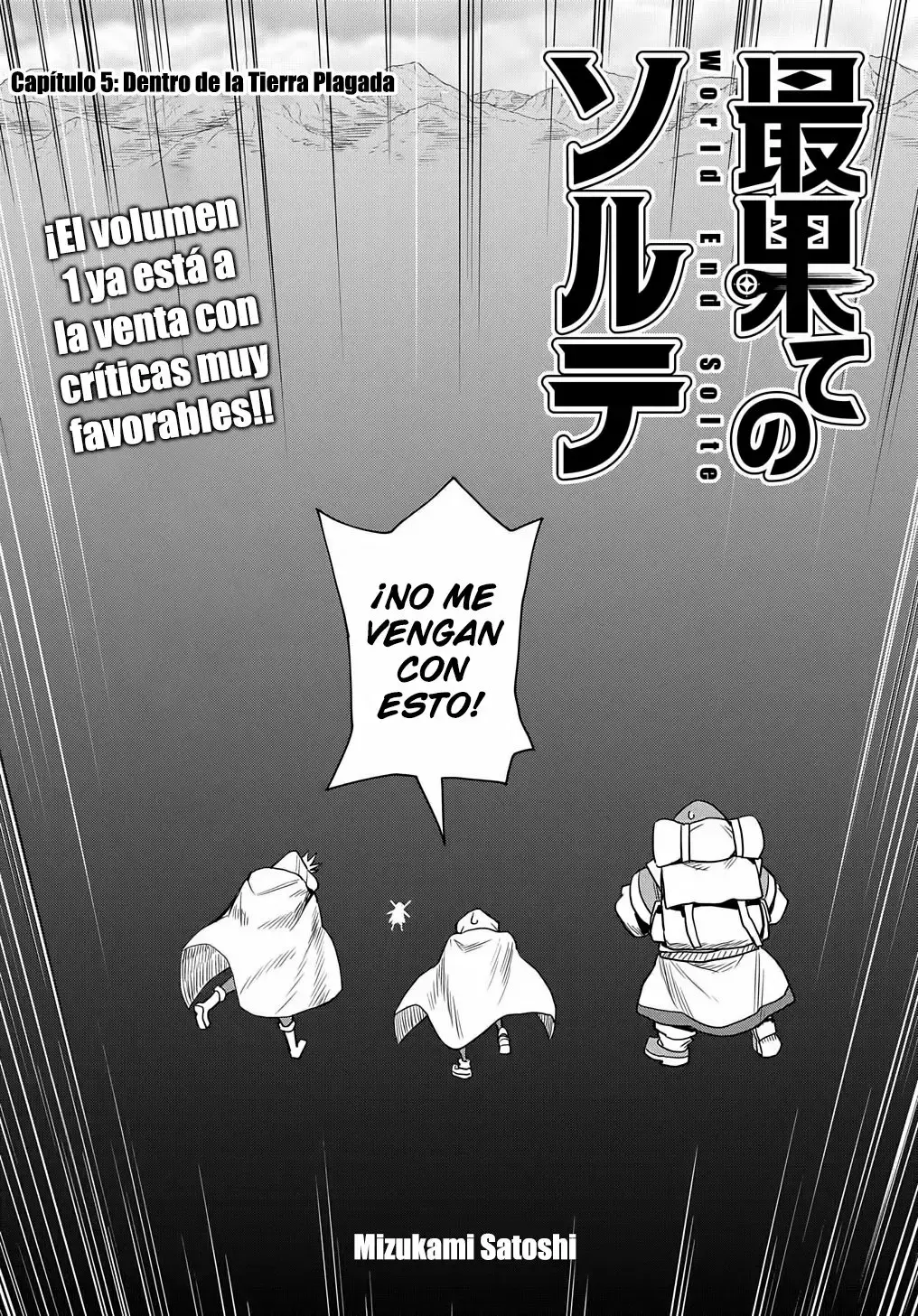 Página 5