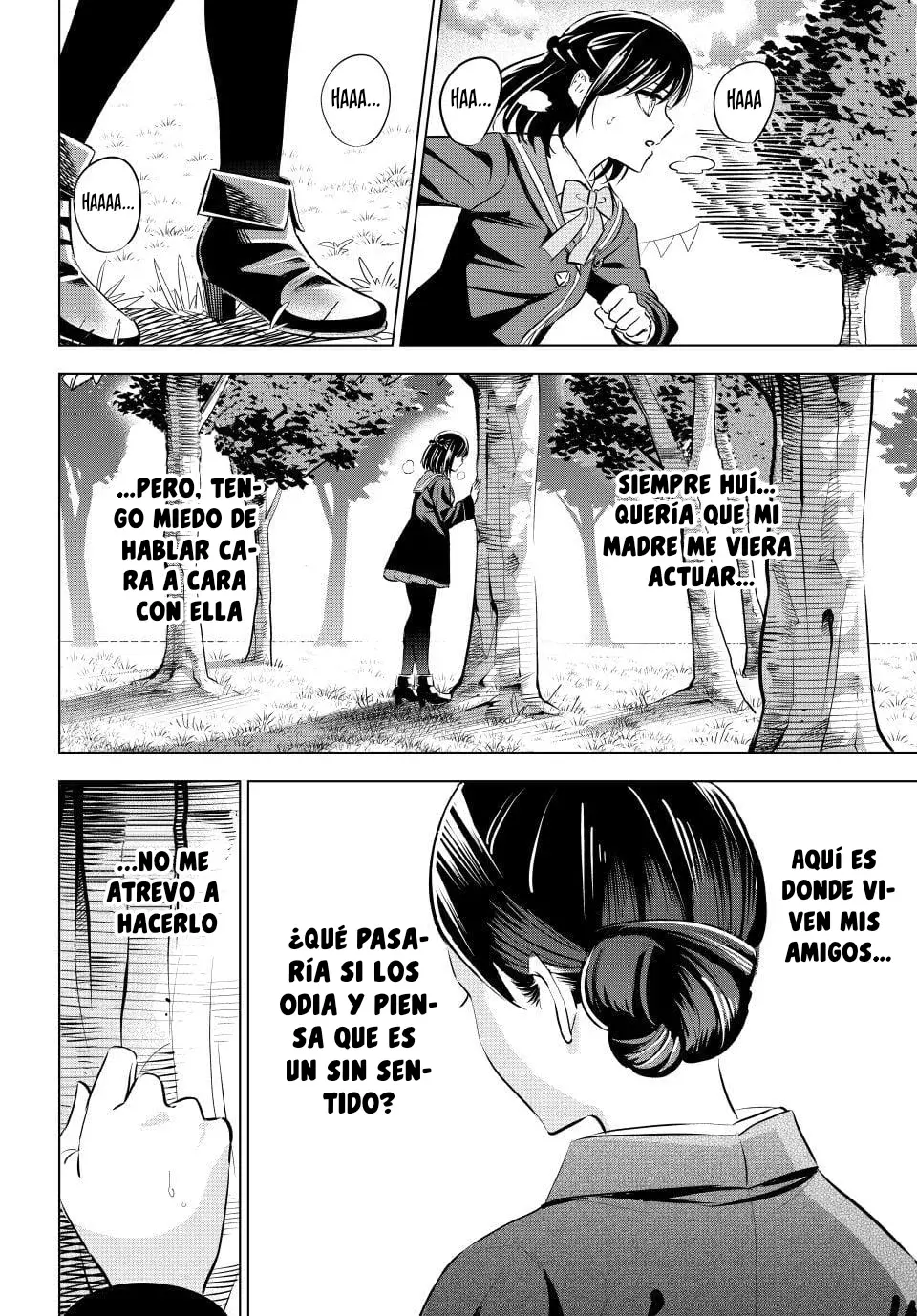 Página 17