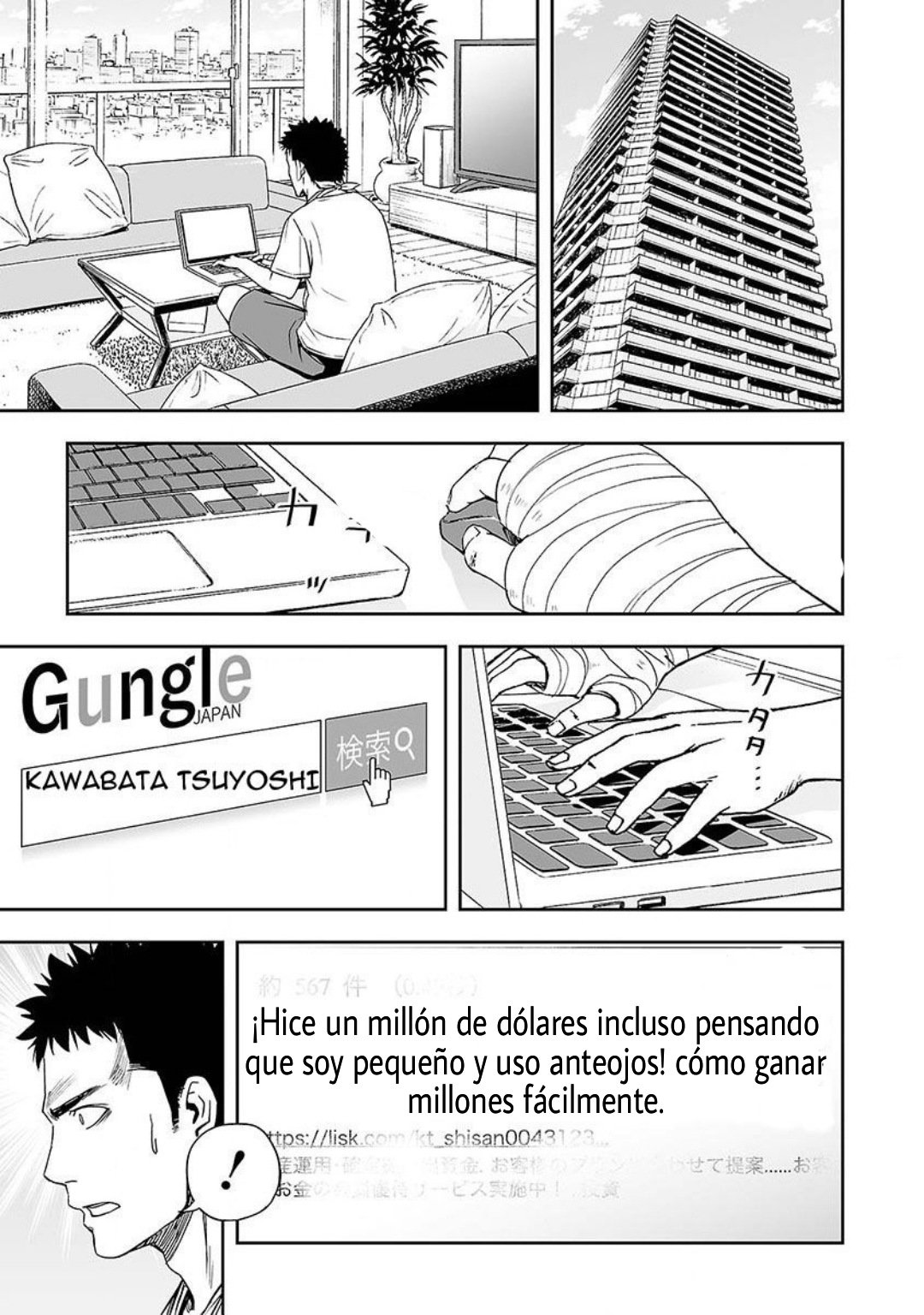 Página 6