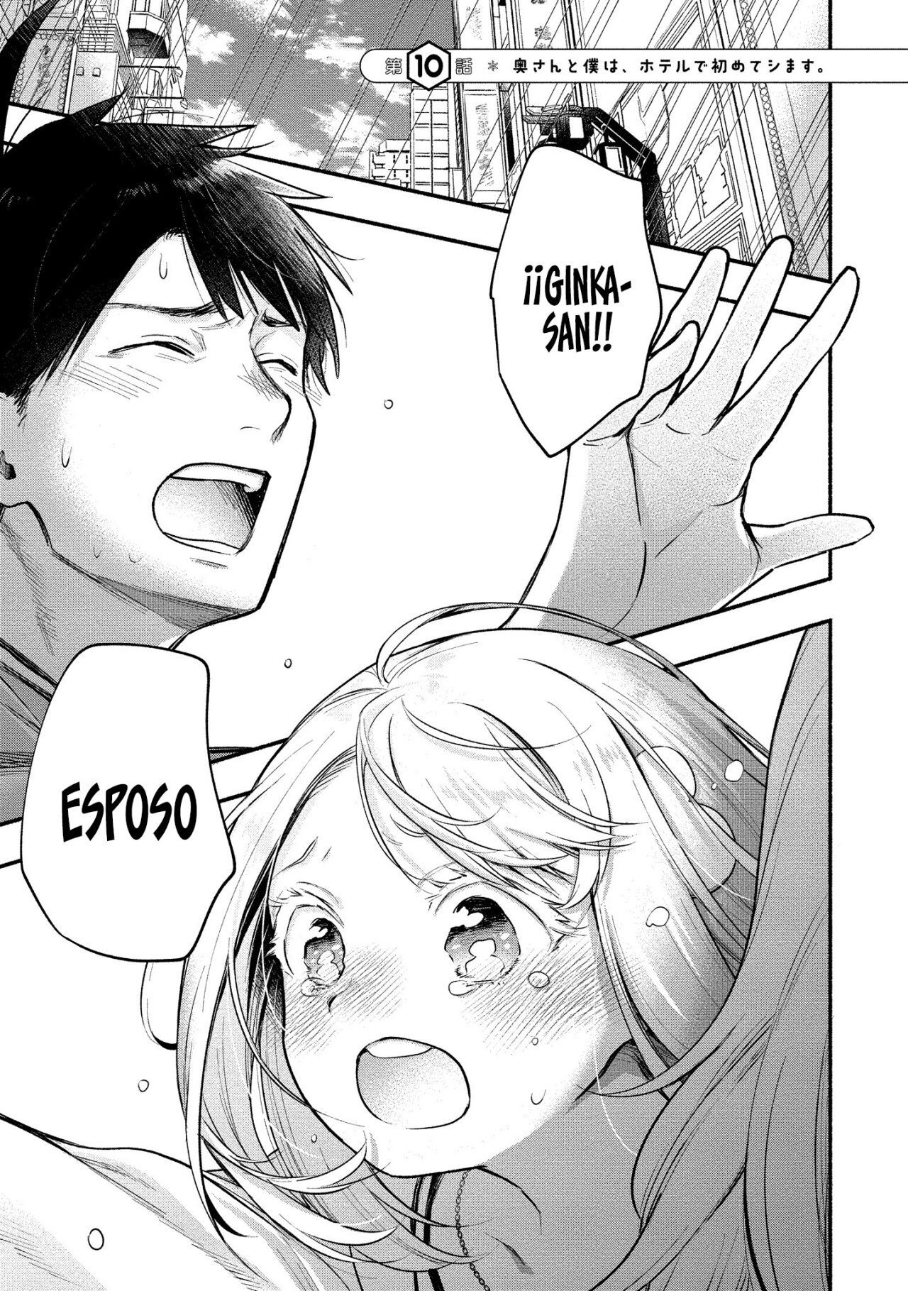 Página 3