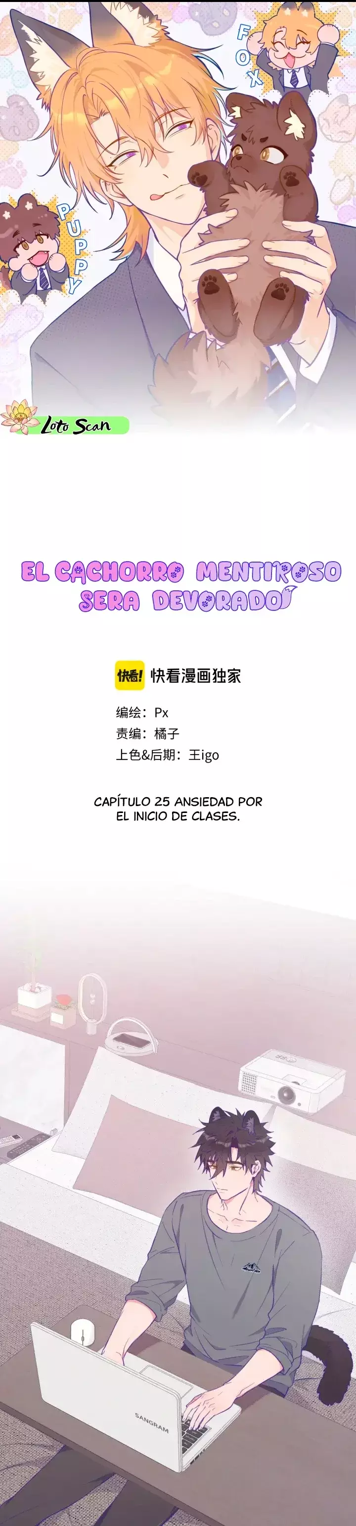 Página 1