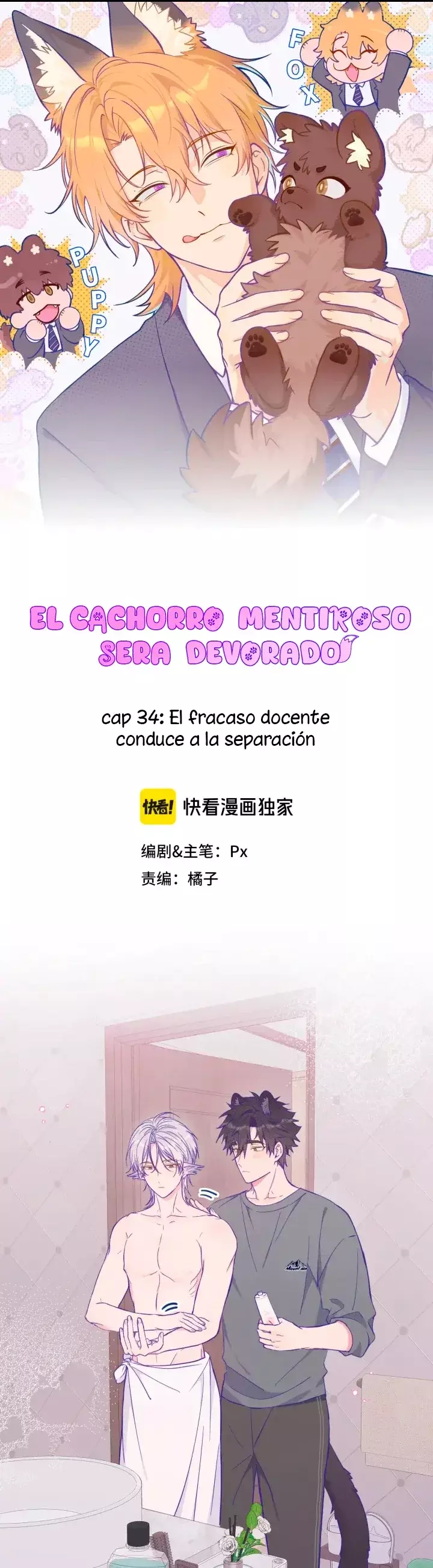 Página 1