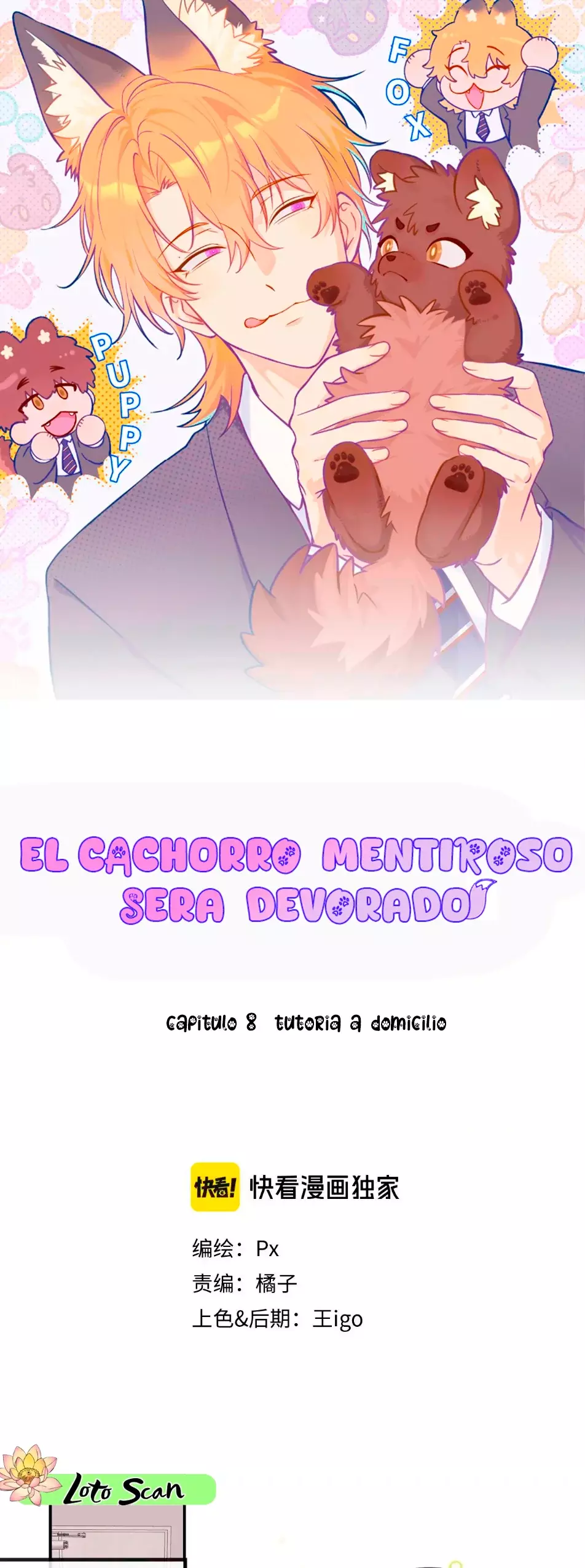 Página 1