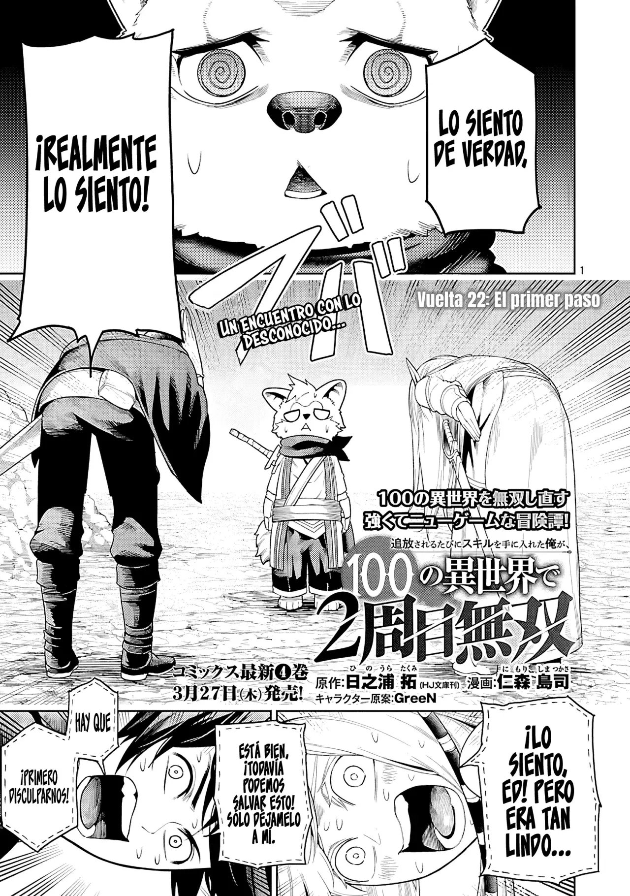 Página 5