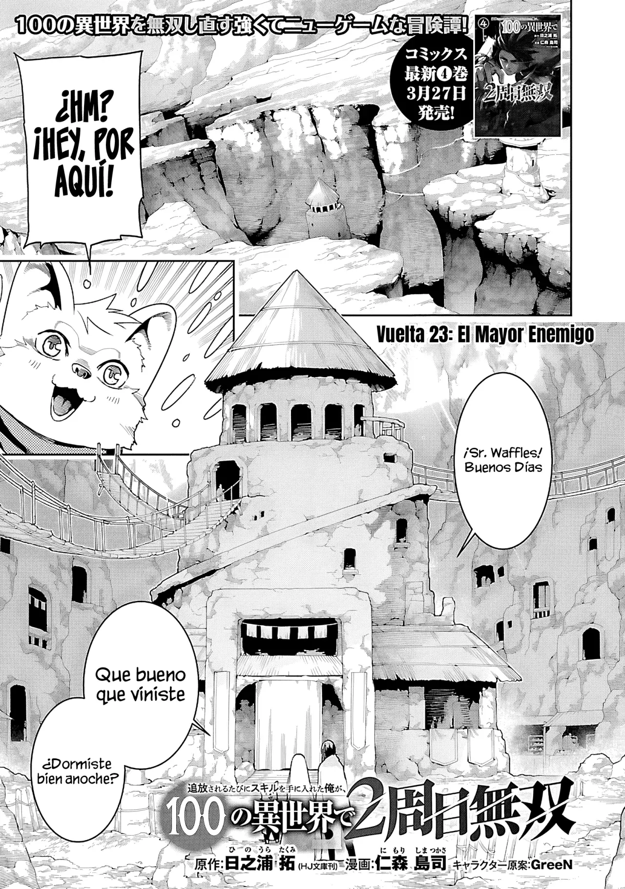 Página 3