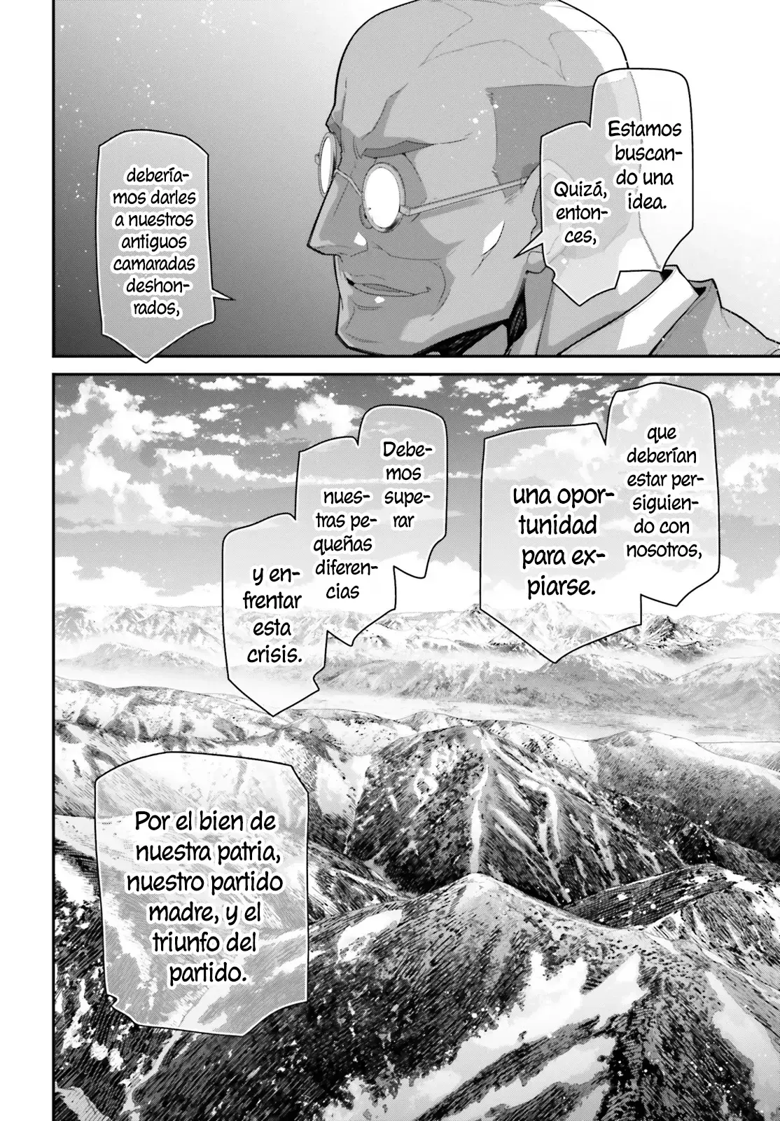 Página 15
