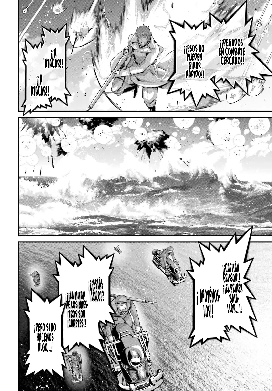 Página 25