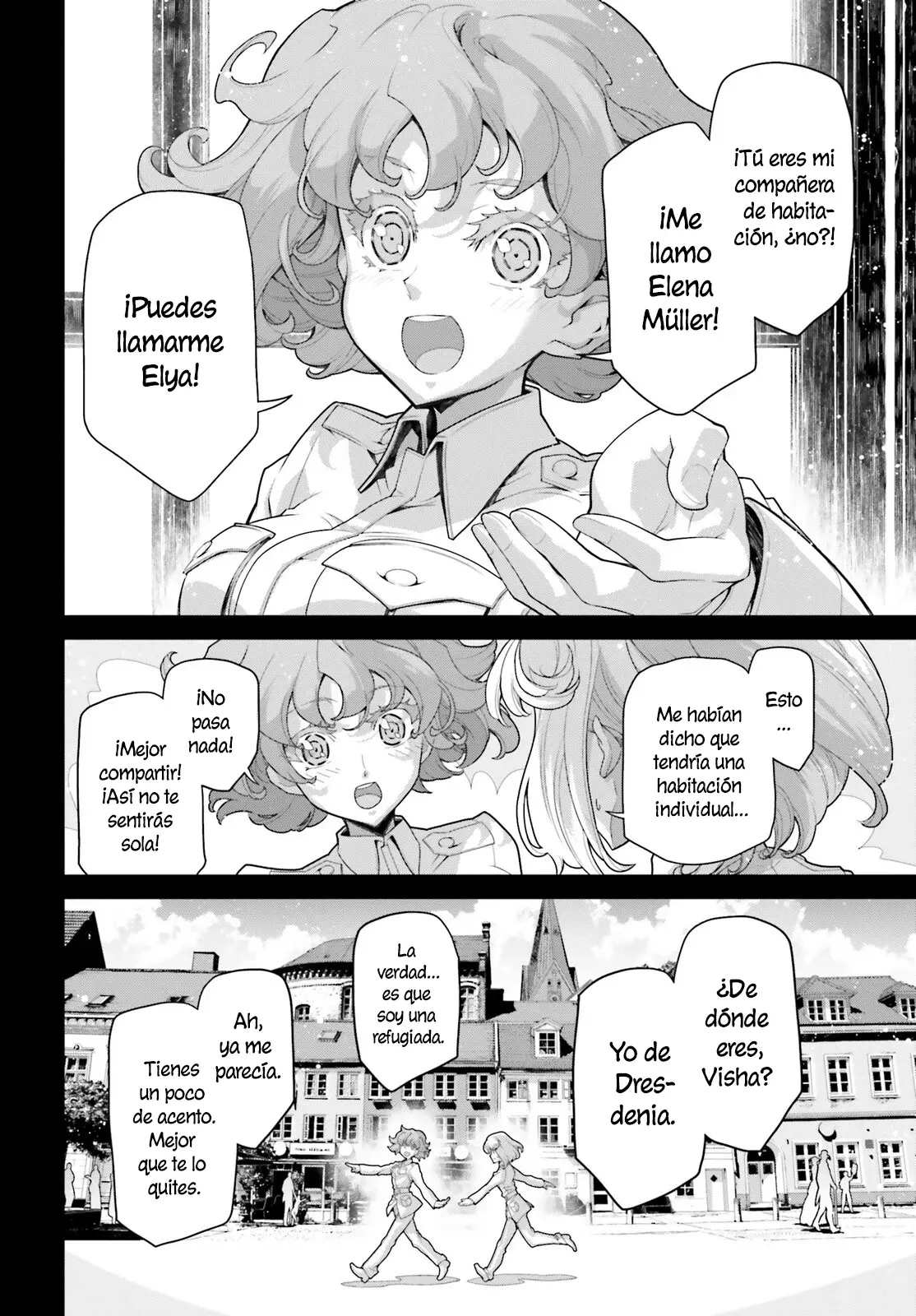 Página 17