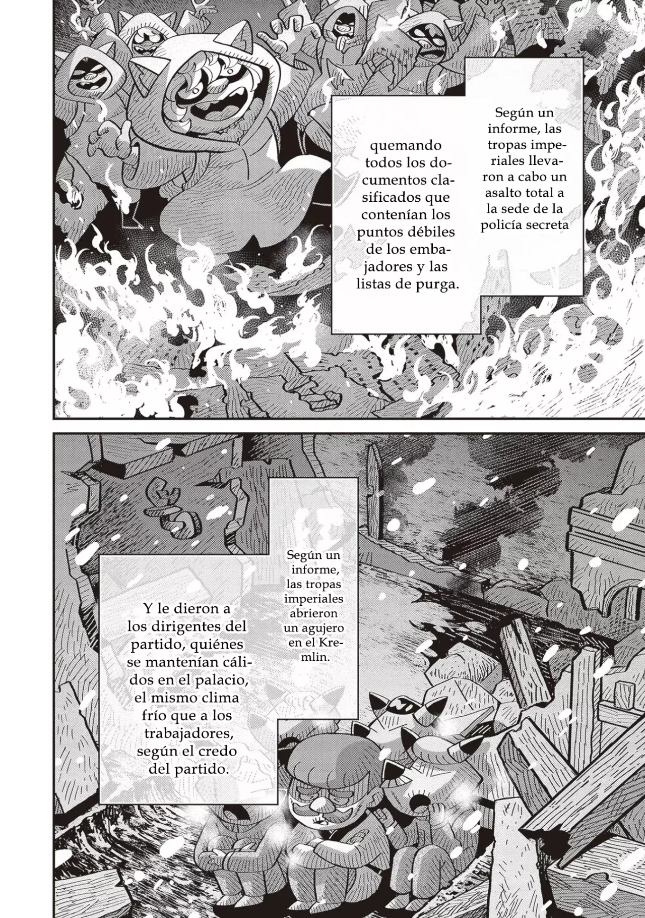 Página 5