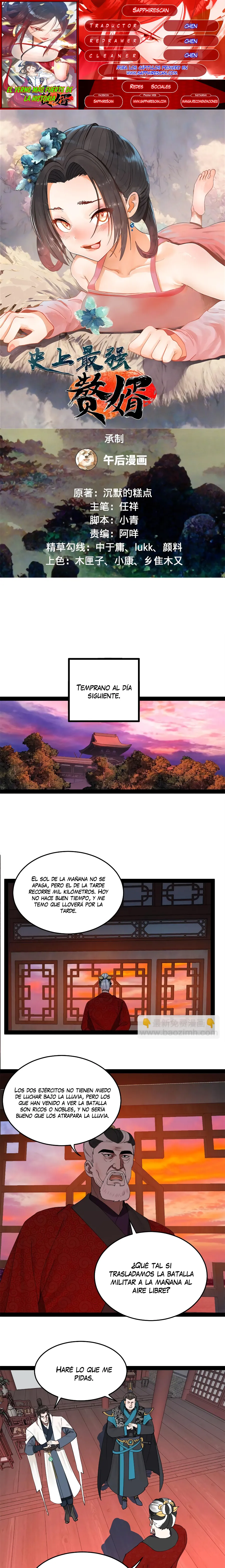Página 1
