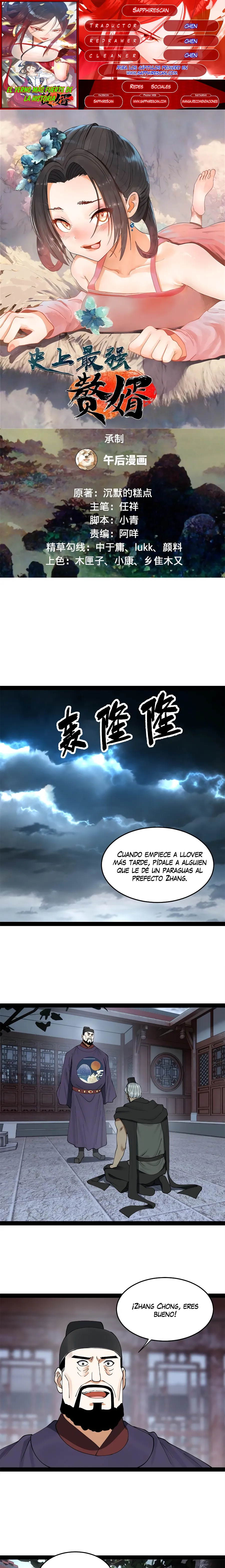 Página 1