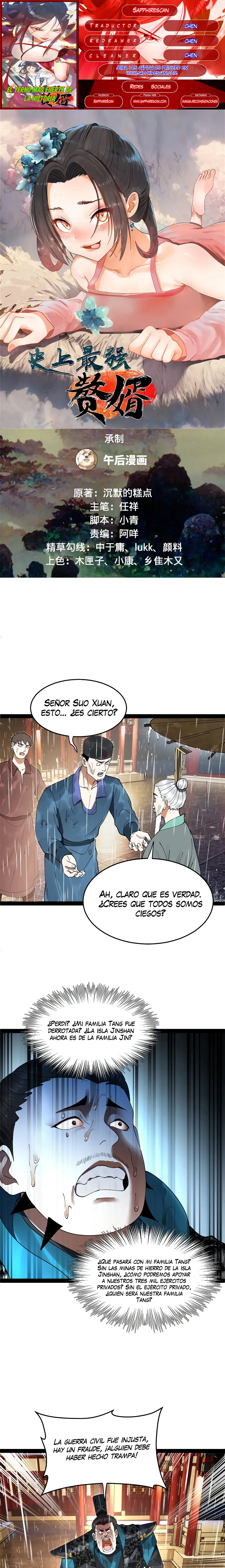Página 1