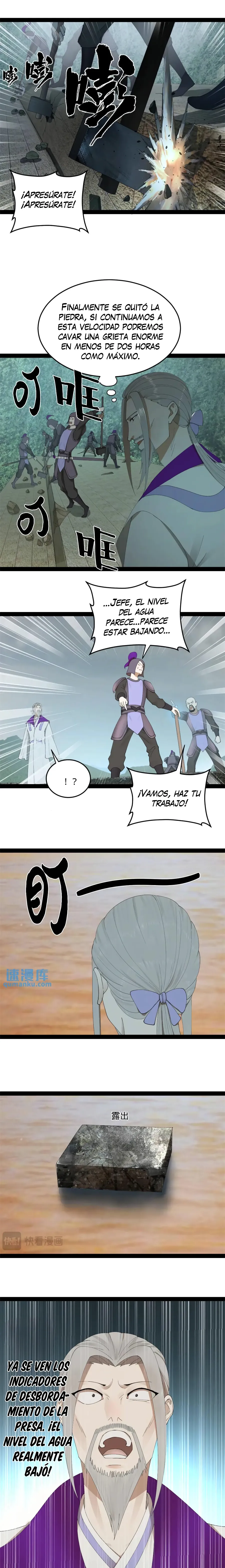 Página 7