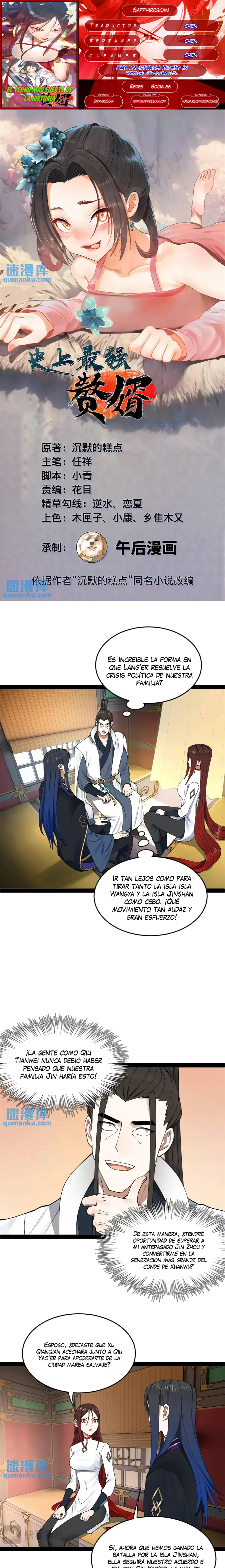Página 1