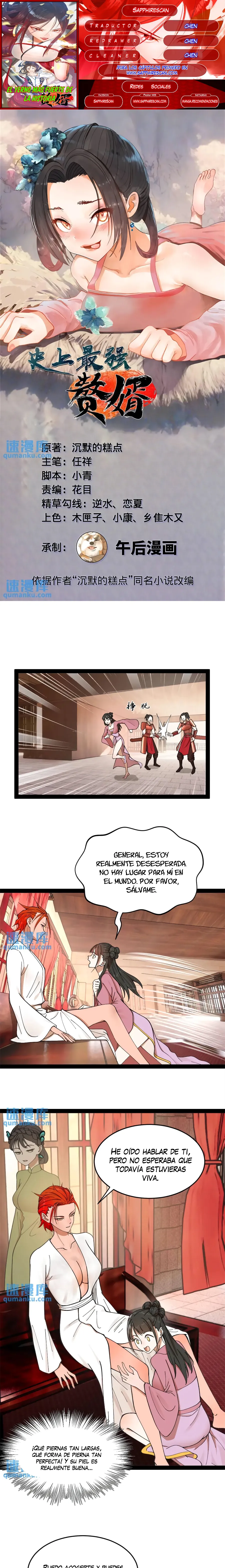 Página 1