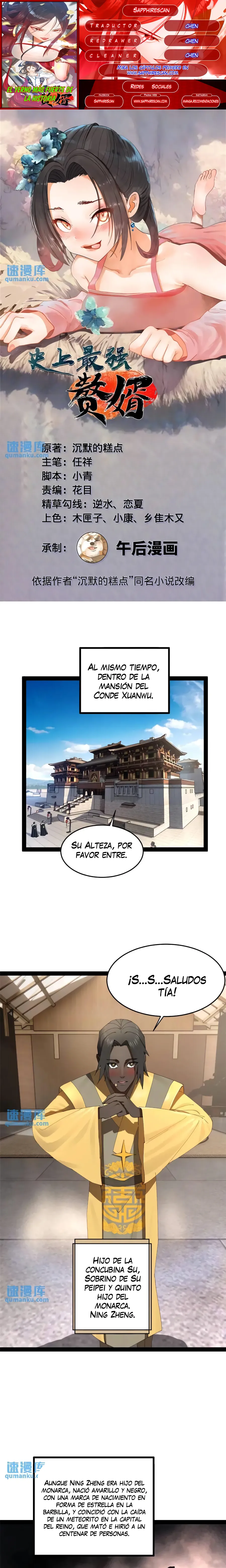 Página 1