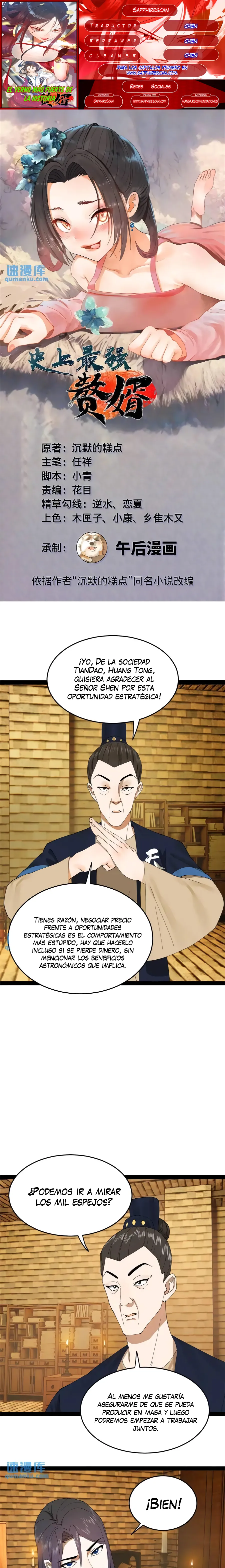 Página 1